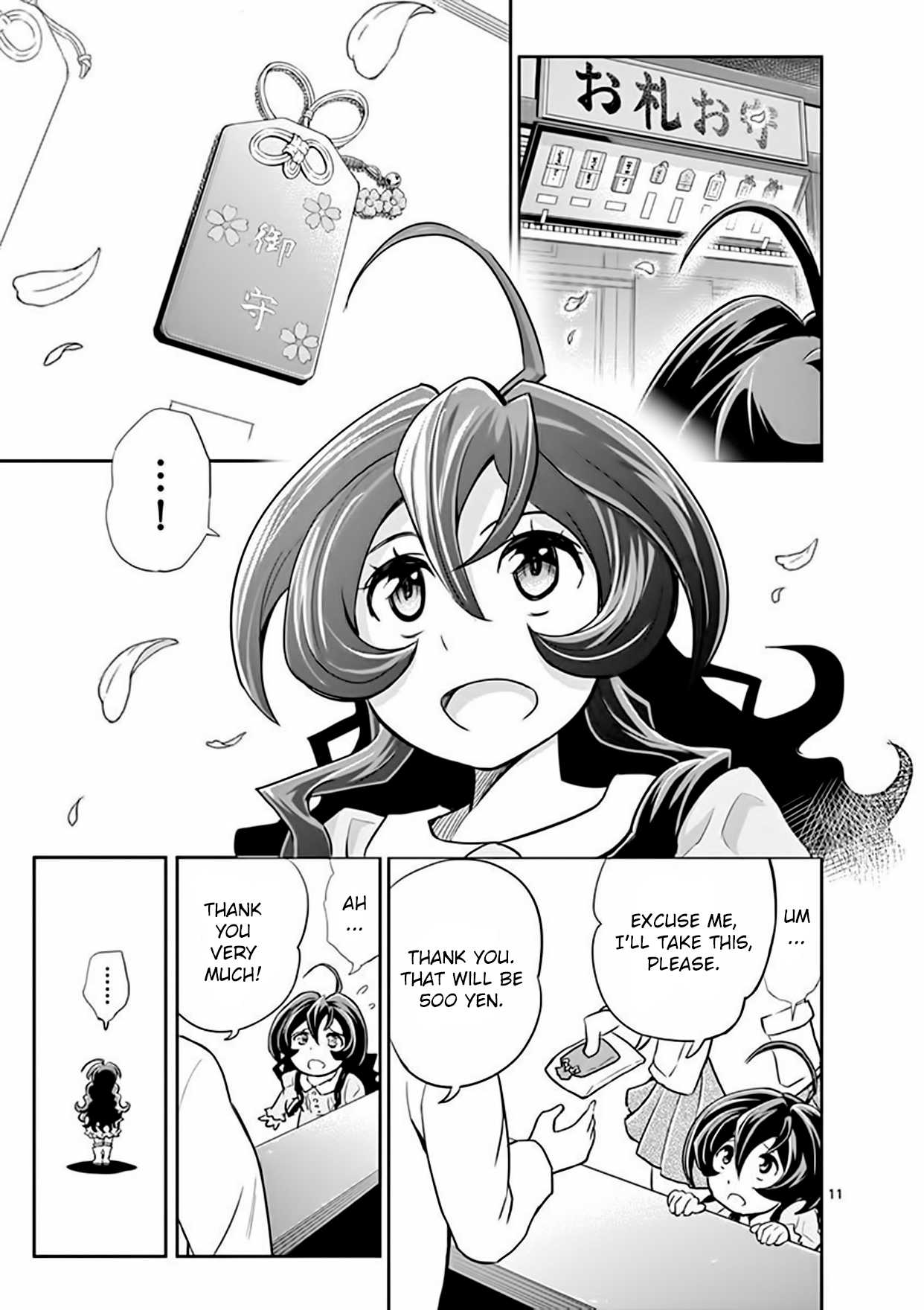Zettai Karen Children: THE UNLIMITED - Hyoubu Kyousuke Chapter 12 page 11 - Chapter 12: Portrait of the Family (1)