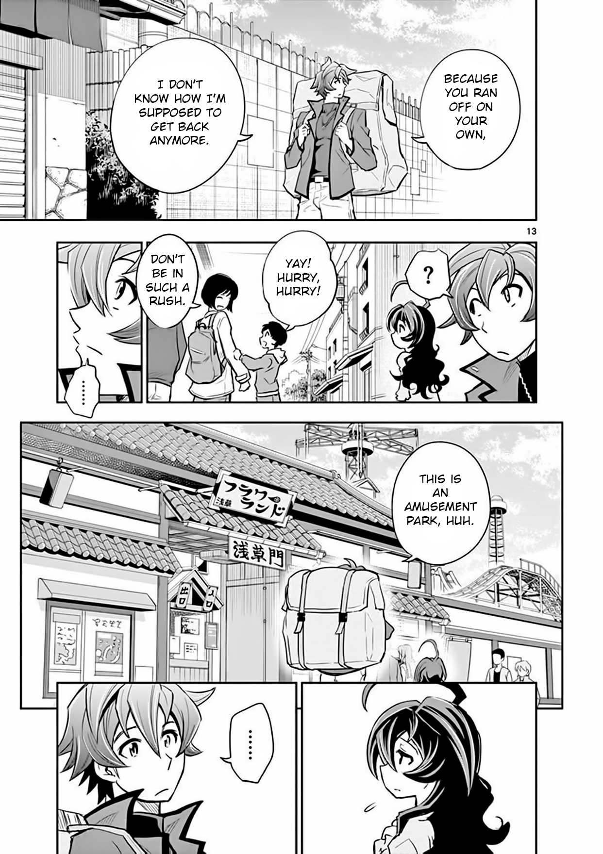 Zettai Karen Children: THE UNLIMITED - Hyoubu Kyousuke Chapter 12 page 13 - Chapter 12: Portrait of the Family (1)