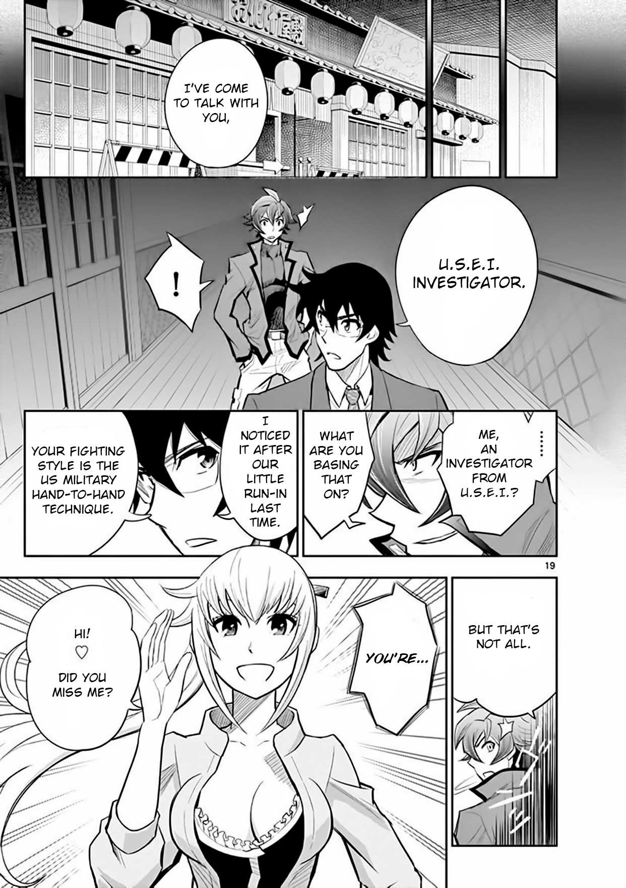 Zettai Karen Children: THE UNLIMITED - Hyoubu Kyousuke Chapter 12 page 19 - Chapter 12: Portrait of the Family (1)