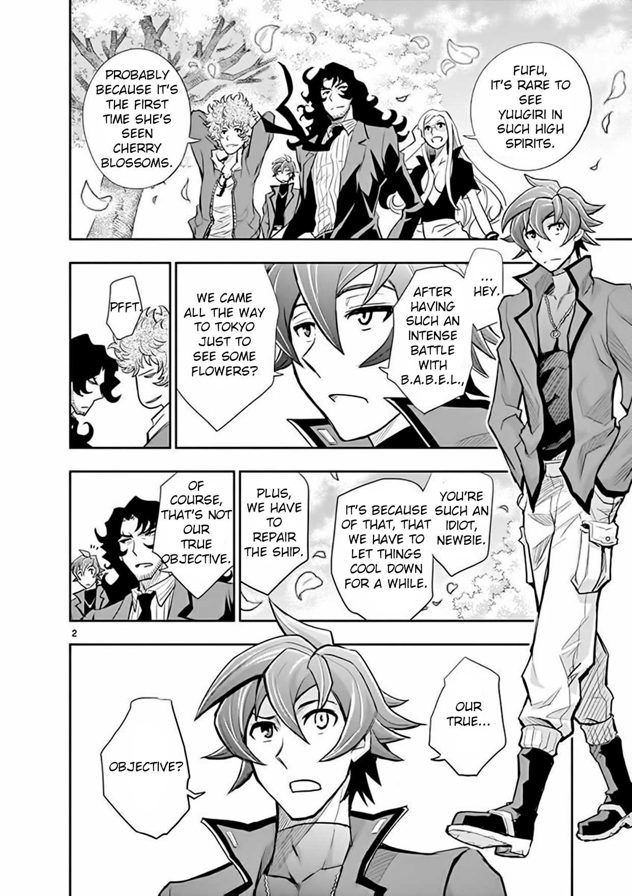 Zettai Karen Children: THE UNLIMITED - Hyoubu Kyousuke Chapter 12 page 2 - Chapter 12: Portrait of the Family (1)