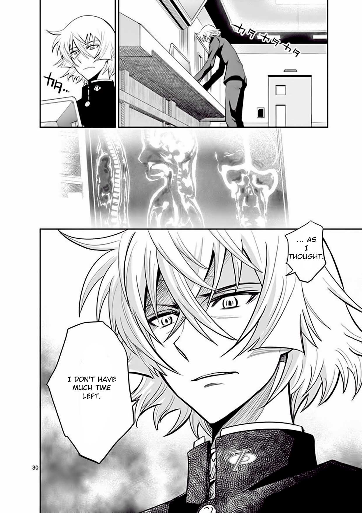Zettai Karen Children: THE UNLIMITED - Hyoubu Kyousuke Chapter 12 page 30 - Chapter 12: Portrait of the Family (1)