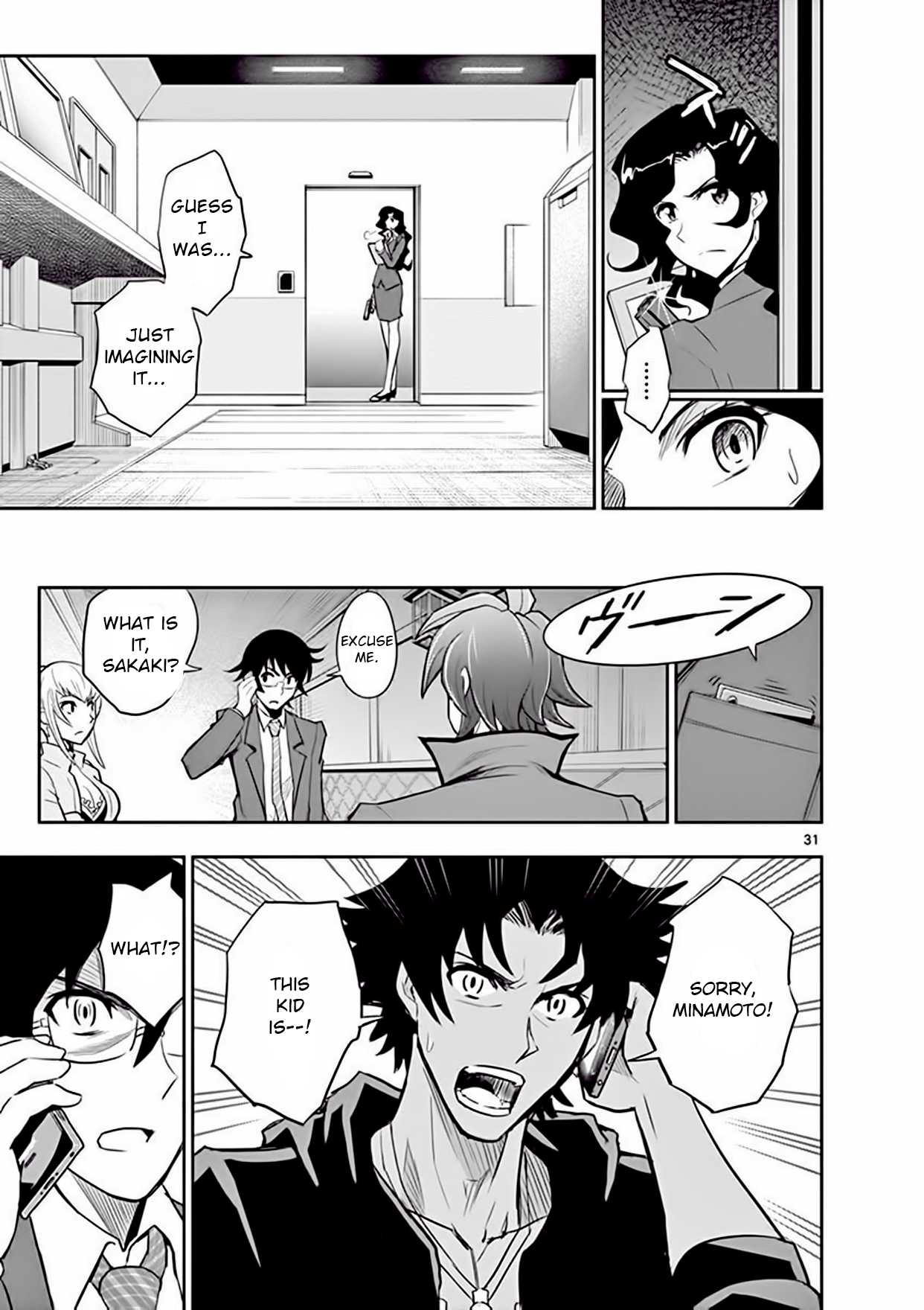 Zettai Karen Children: THE UNLIMITED - Hyoubu Kyousuke Chapter 12 page 31 - Chapter 12: Portrait of the Family (1)