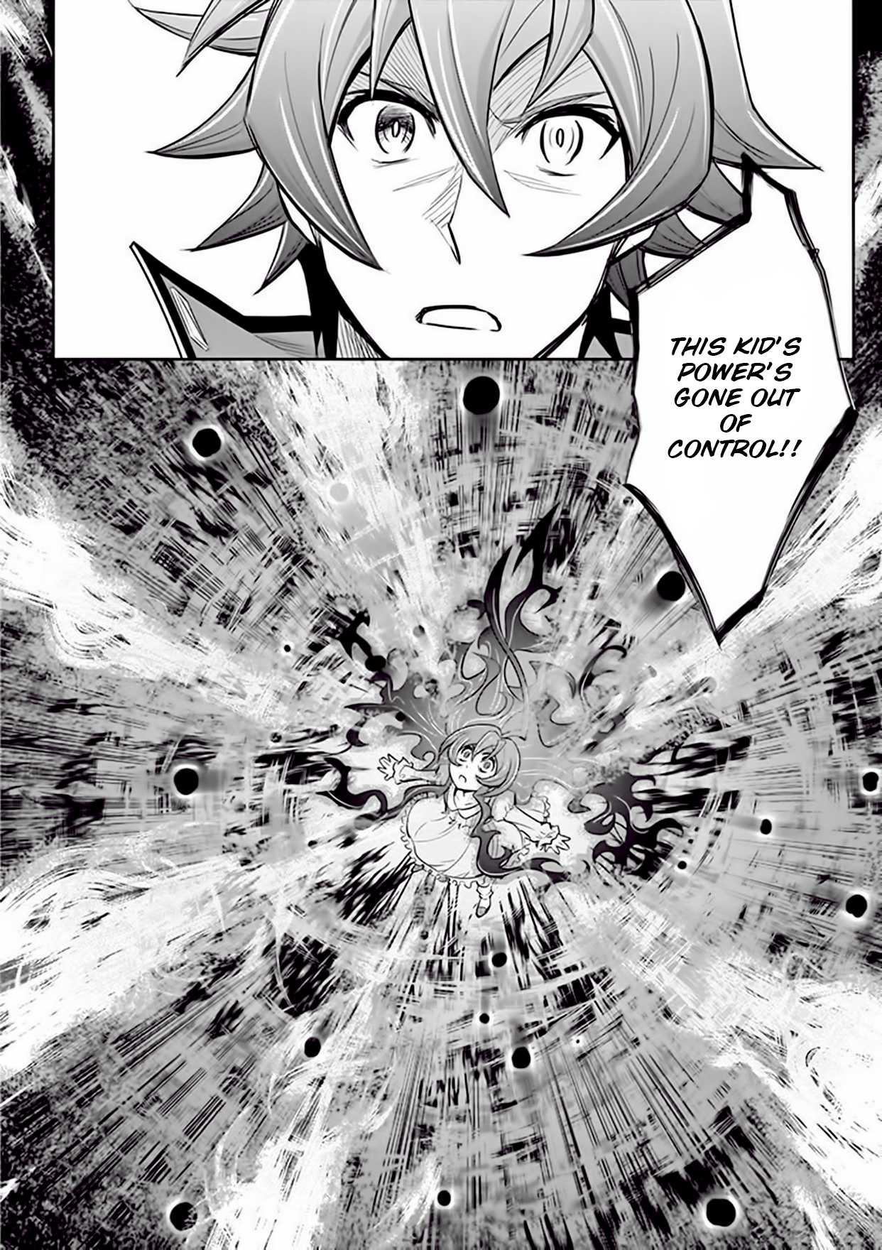 Zettai Karen Children: THE UNLIMITED - Hyoubu Kyousuke Chapter 12 page 32 - Chapter 12: Portrait of the Family (1)