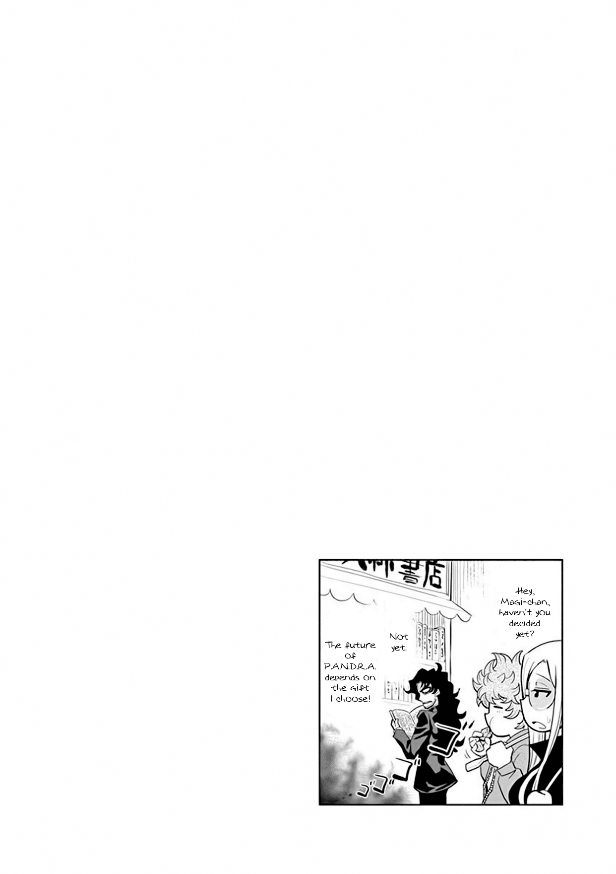 Zettai Karen Children: THE UNLIMITED - Hyoubu Kyousuke Chapter 12 page 34 - Chapter 12: Portrait of the Family (1)