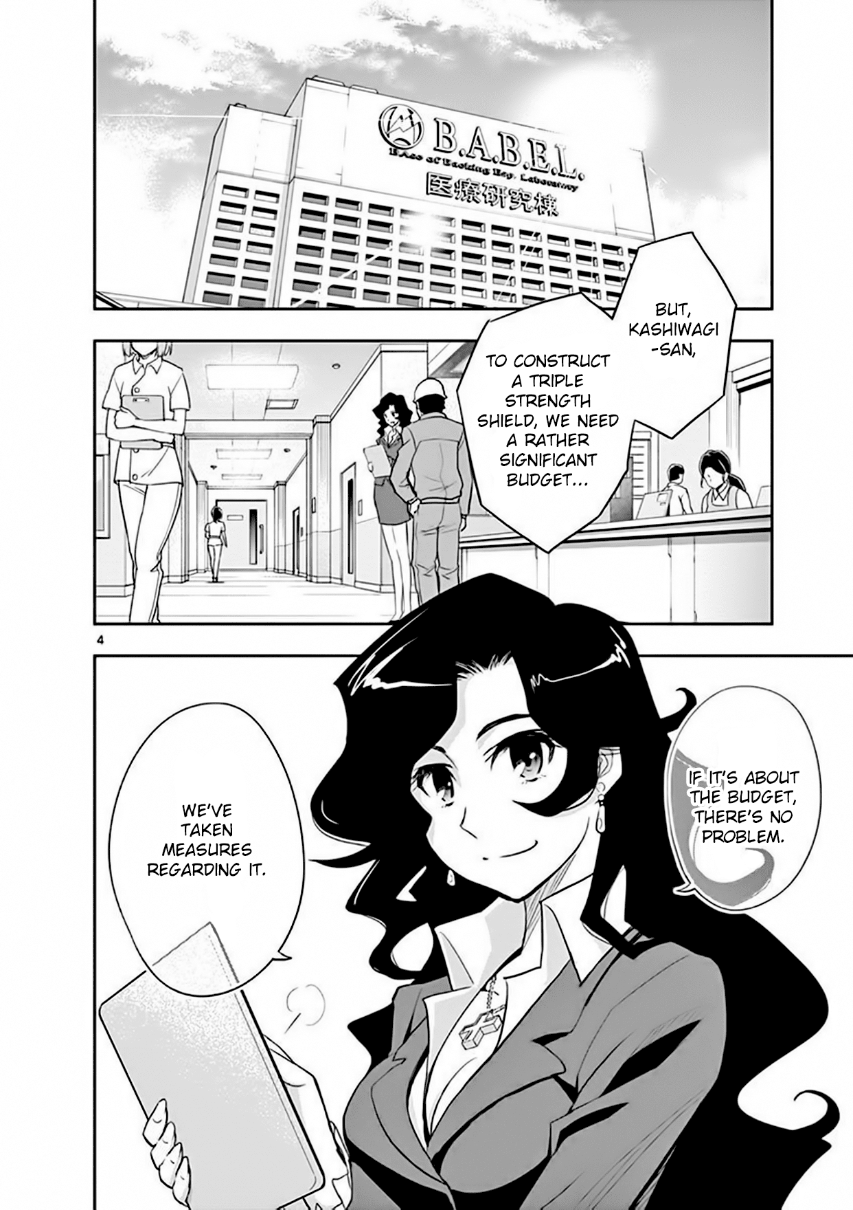 Zettai Karen Children: THE UNLIMITED - Hyoubu Kyousuke Chapter 12 page 4 - Chapter 12: Portrait of the Family (1)