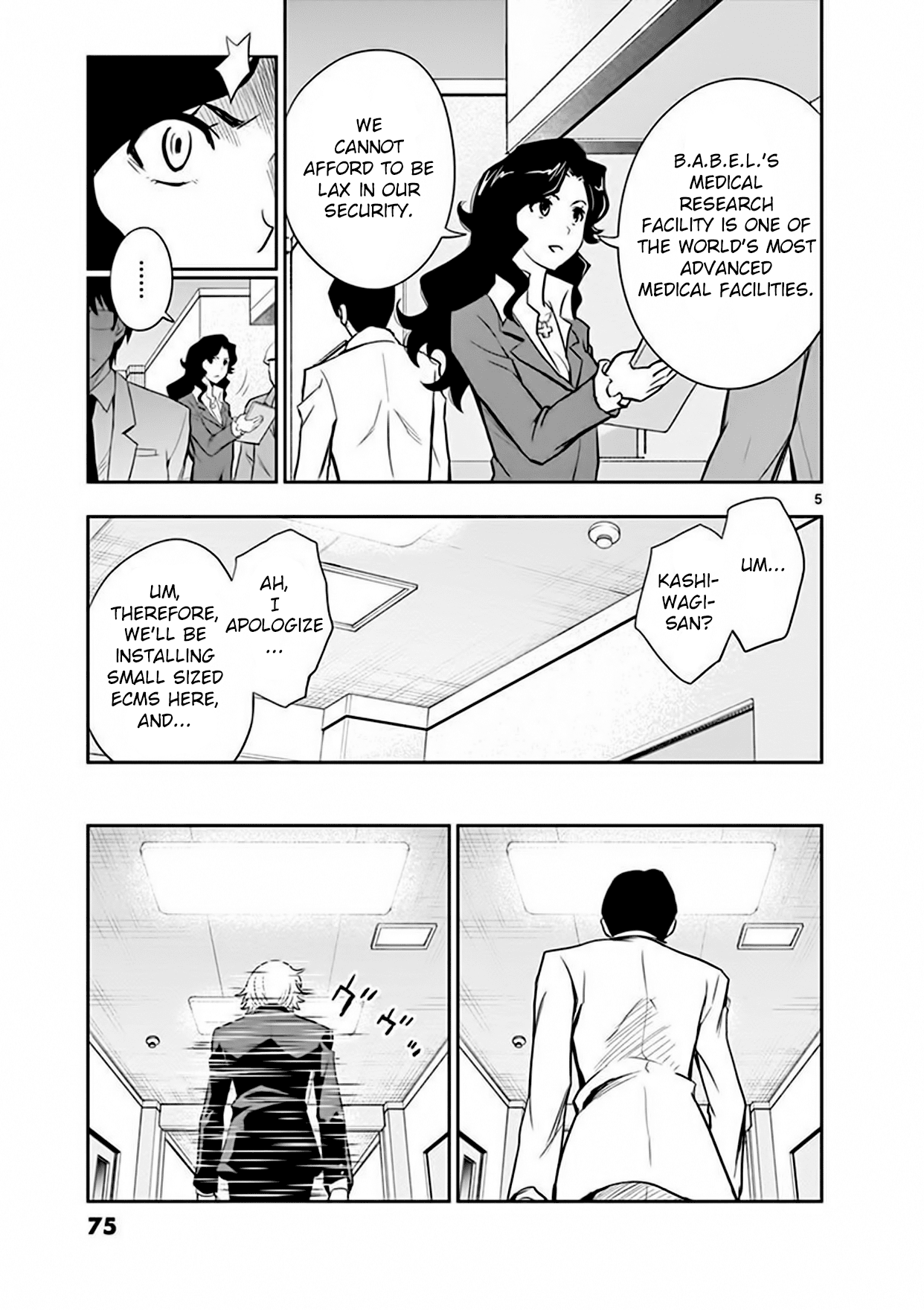 Zettai Karen Children: THE UNLIMITED - Hyoubu Kyousuke Chapter 12 page 5 - Chapter 12: Portrait of the Family (1)