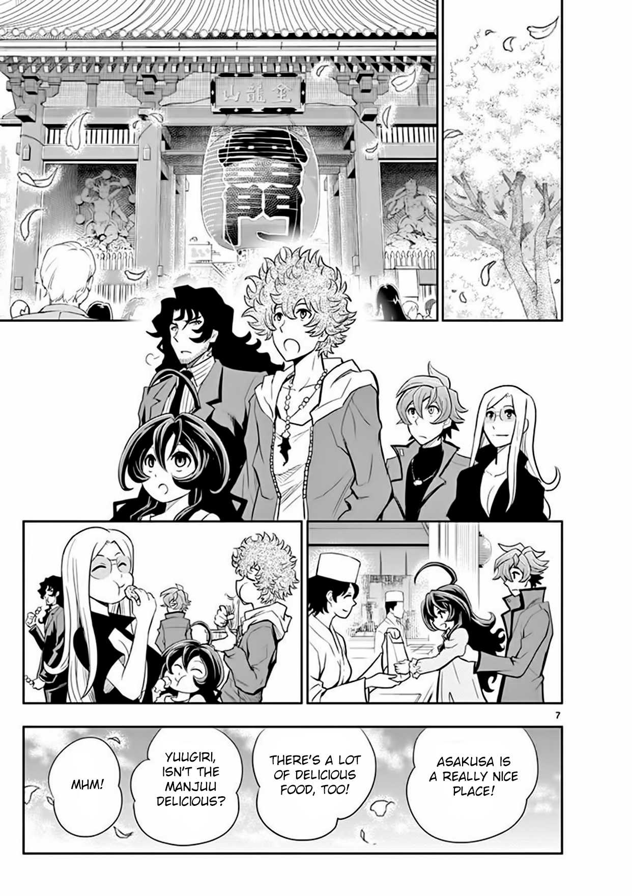 Zettai Karen Children: THE UNLIMITED - Hyoubu Kyousuke Chapter 12 page 7 - Chapter 12: Portrait of the Family (1)