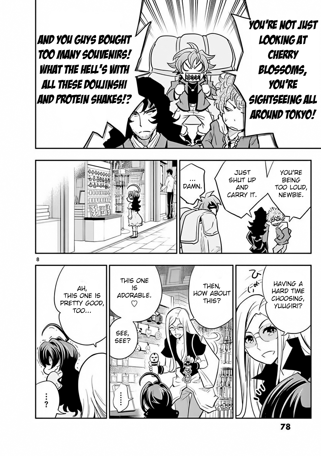 Zettai Karen Children: THE UNLIMITED - Hyoubu Kyousuke Chapter 12 page 8 - Chapter 12: Portrait of the Family (1)