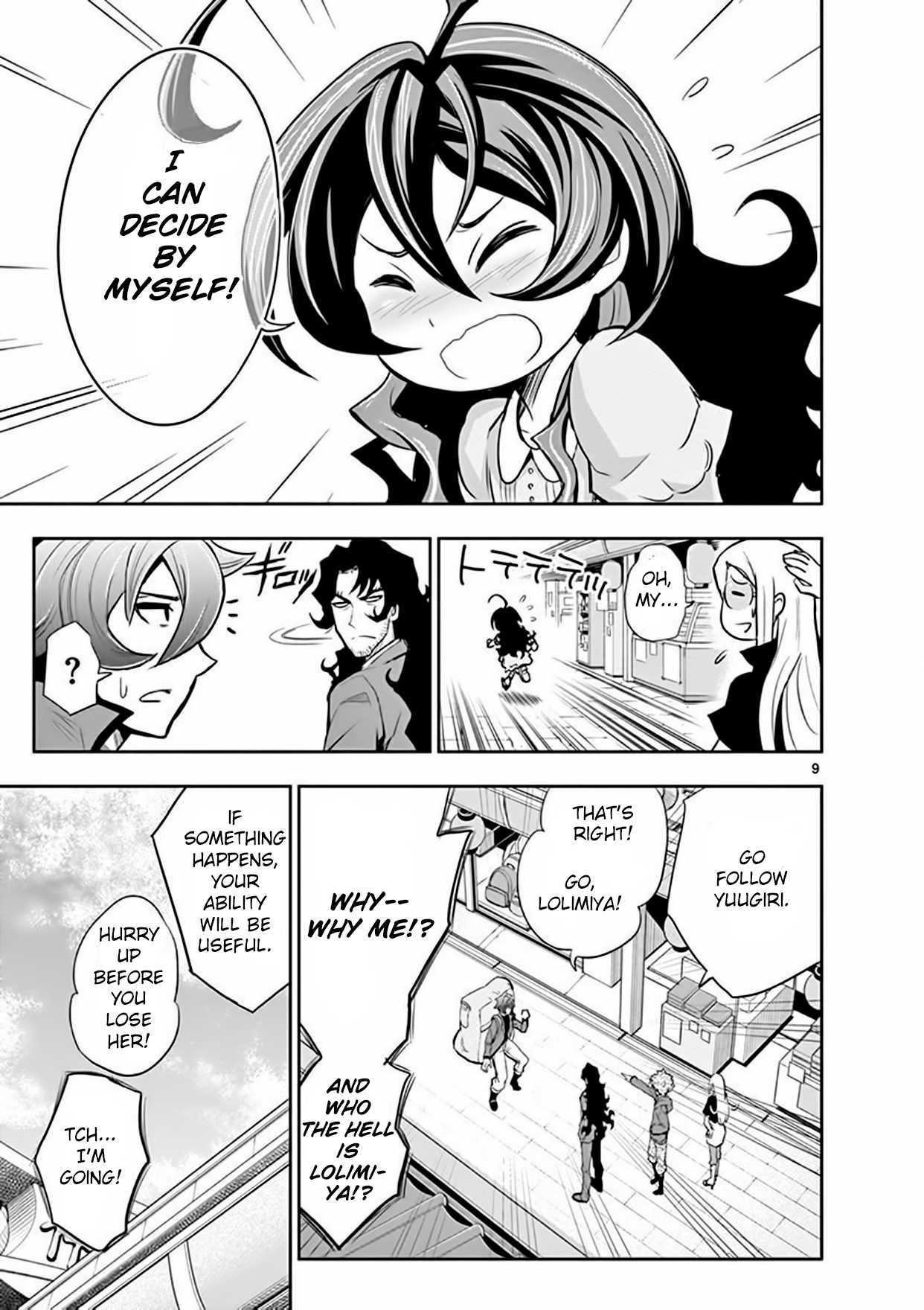 Zettai Karen Children: THE UNLIMITED - Hyoubu Kyousuke Chapter 12 page 9 - Chapter 12: Portrait of the Family (1)