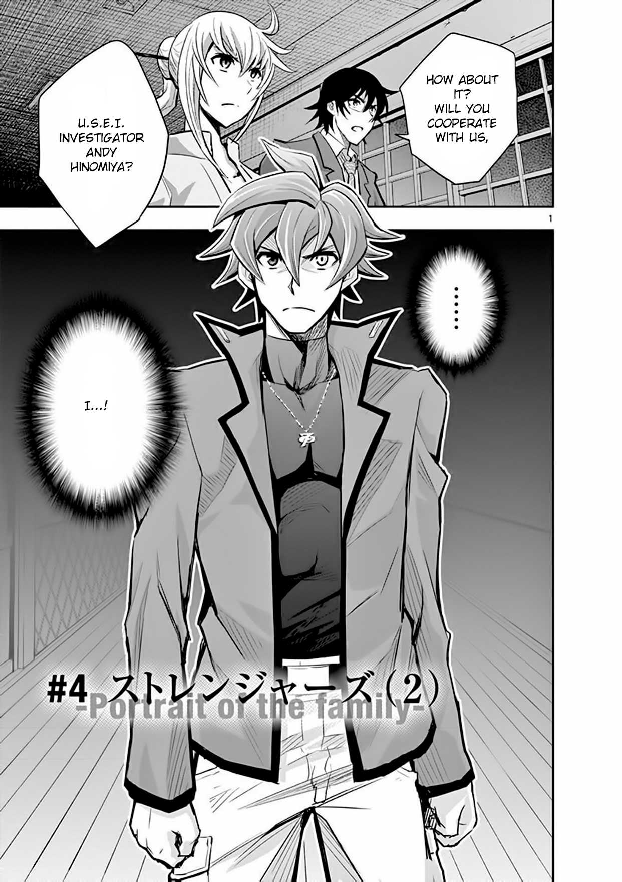 Zettai Karen Children: THE UNLIMITED - Hyoubu Kyousuke Chapter 13 page 1 - Chapter 13: Portrait of the Family (2)