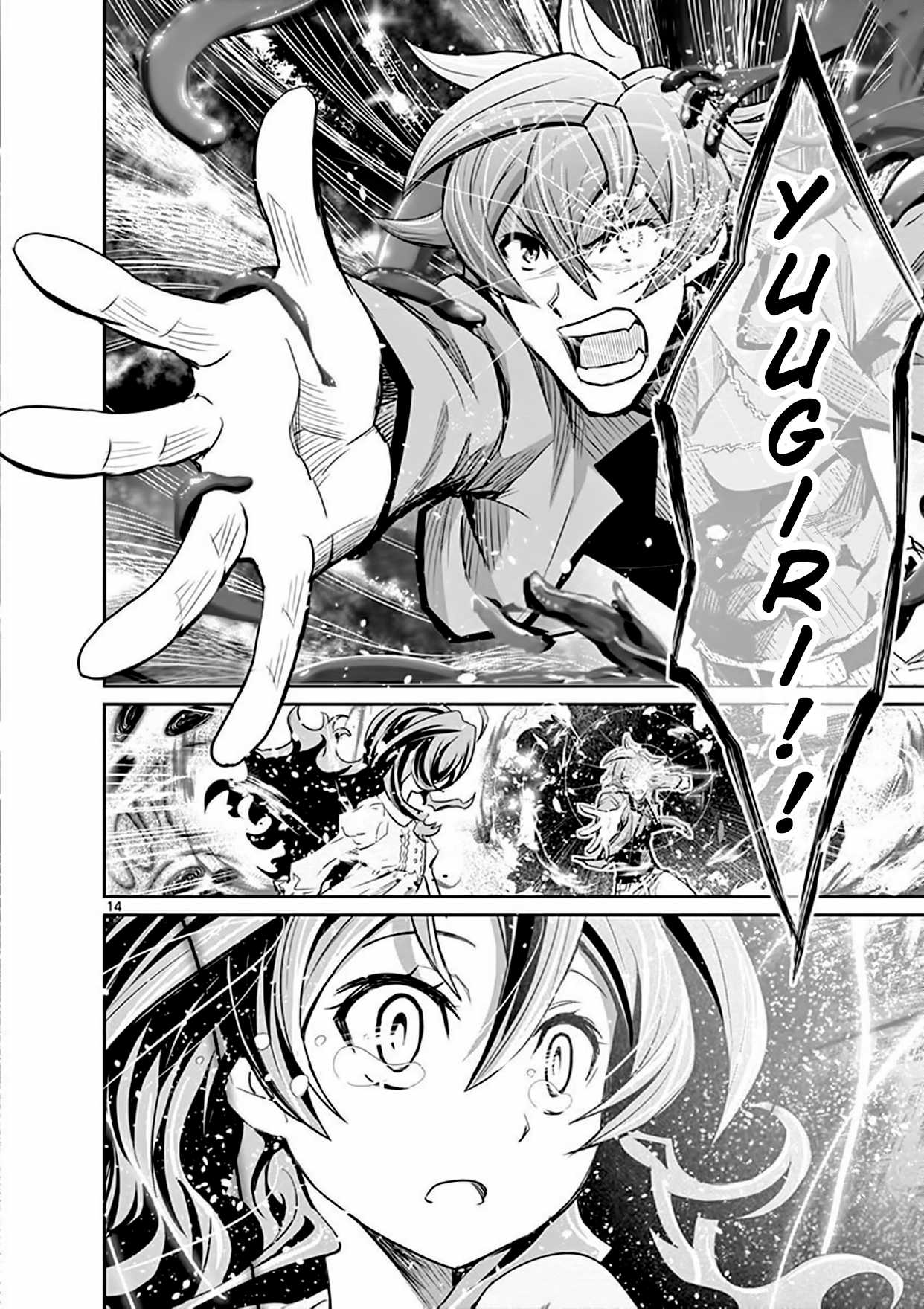 Zettai Karen Children: THE UNLIMITED - Hyoubu Kyousuke Chapter 13 page 14 - Chapter 13: Portrait of the Family (2)