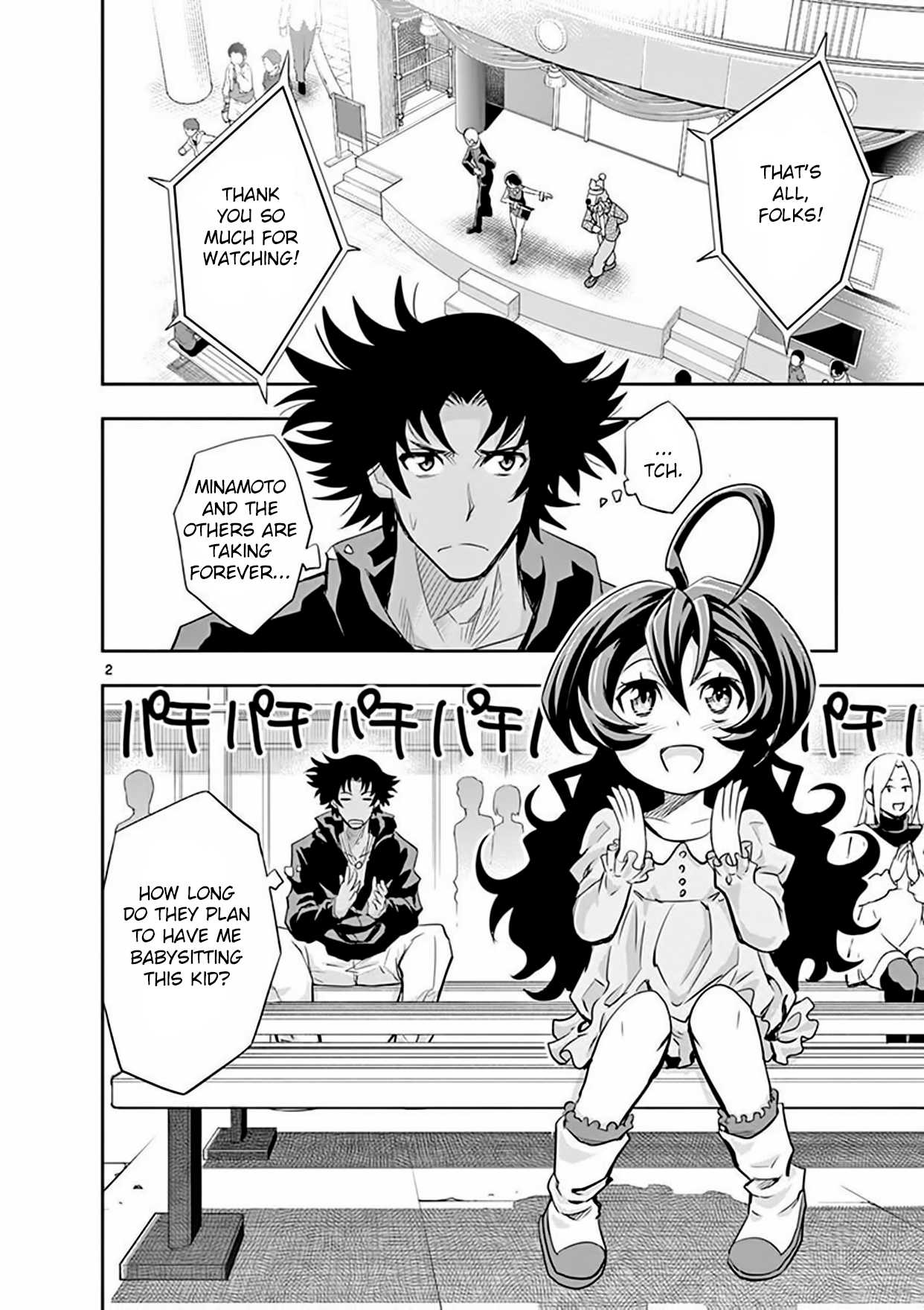 Zettai Karen Children: THE UNLIMITED - Hyoubu Kyousuke Chapter 13 page 2 - Chapter 13: Portrait of the Family (2)