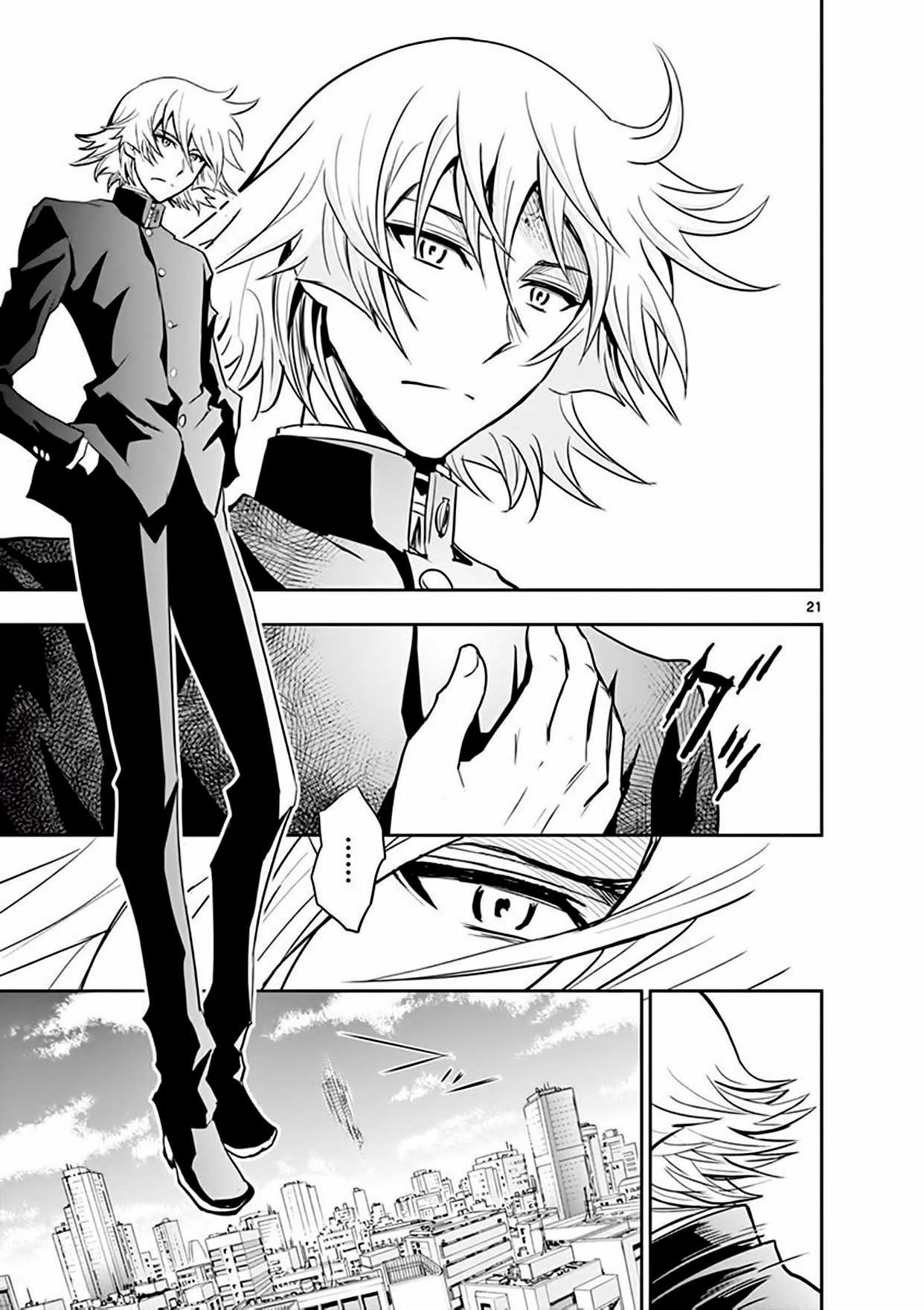 Zettai Karen Children: THE UNLIMITED - Hyoubu Kyousuke Chapter 13 page 21 - Chapter 13: Portrait of the Family (2)