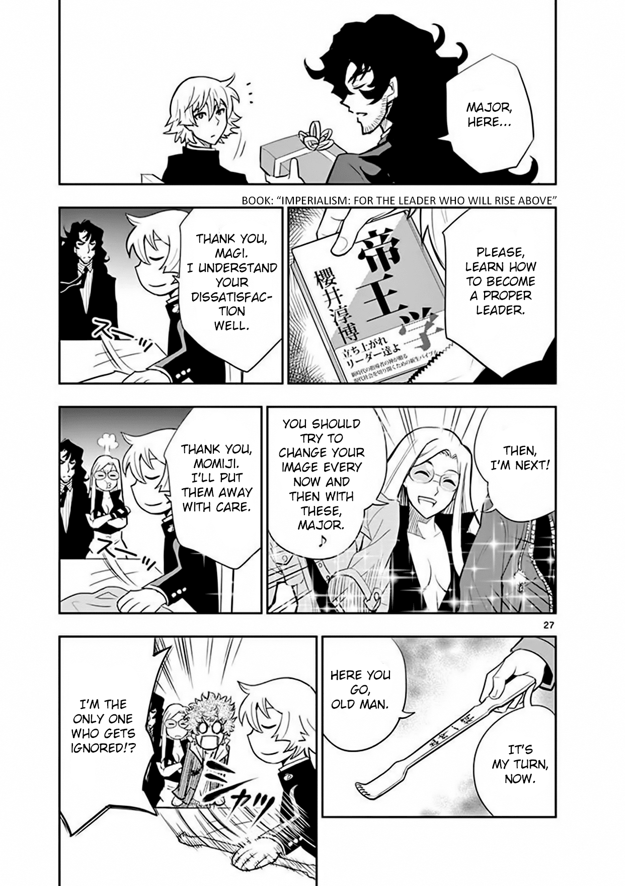 Zettai Karen Children: THE UNLIMITED - Hyoubu Kyousuke Chapter 13 page 27 - Chapter 13: Portrait of the Family (2)
