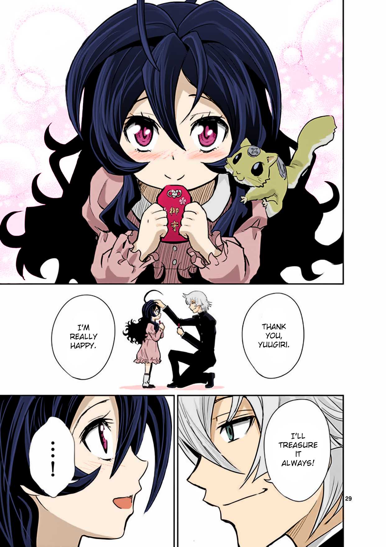Zettai Karen Children: THE UNLIMITED - Hyoubu Kyousuke Chapter 13 page 29 - Chapter 13: Portrait of the Family (2)