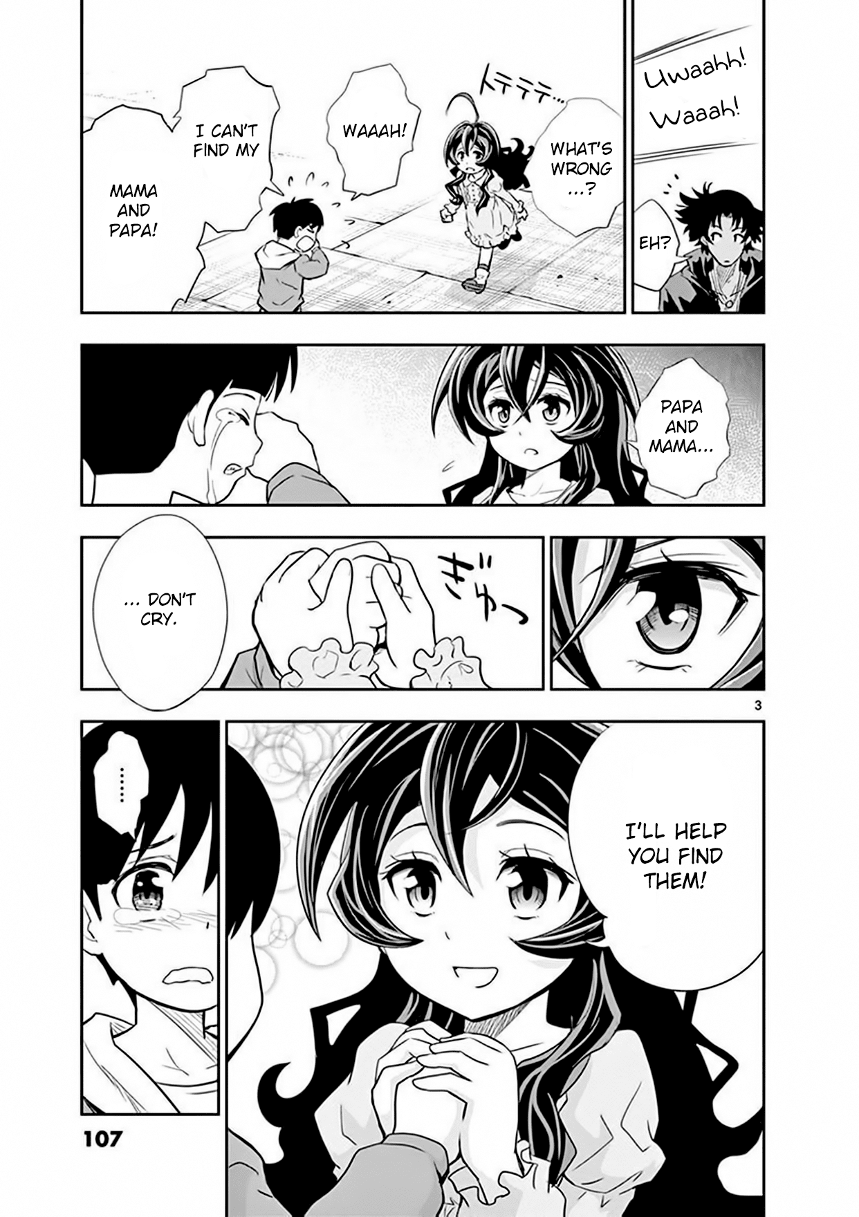 Zettai Karen Children: THE UNLIMITED - Hyoubu Kyousuke Chapter 13 page 3 - Chapter 13: Portrait of the Family (2)