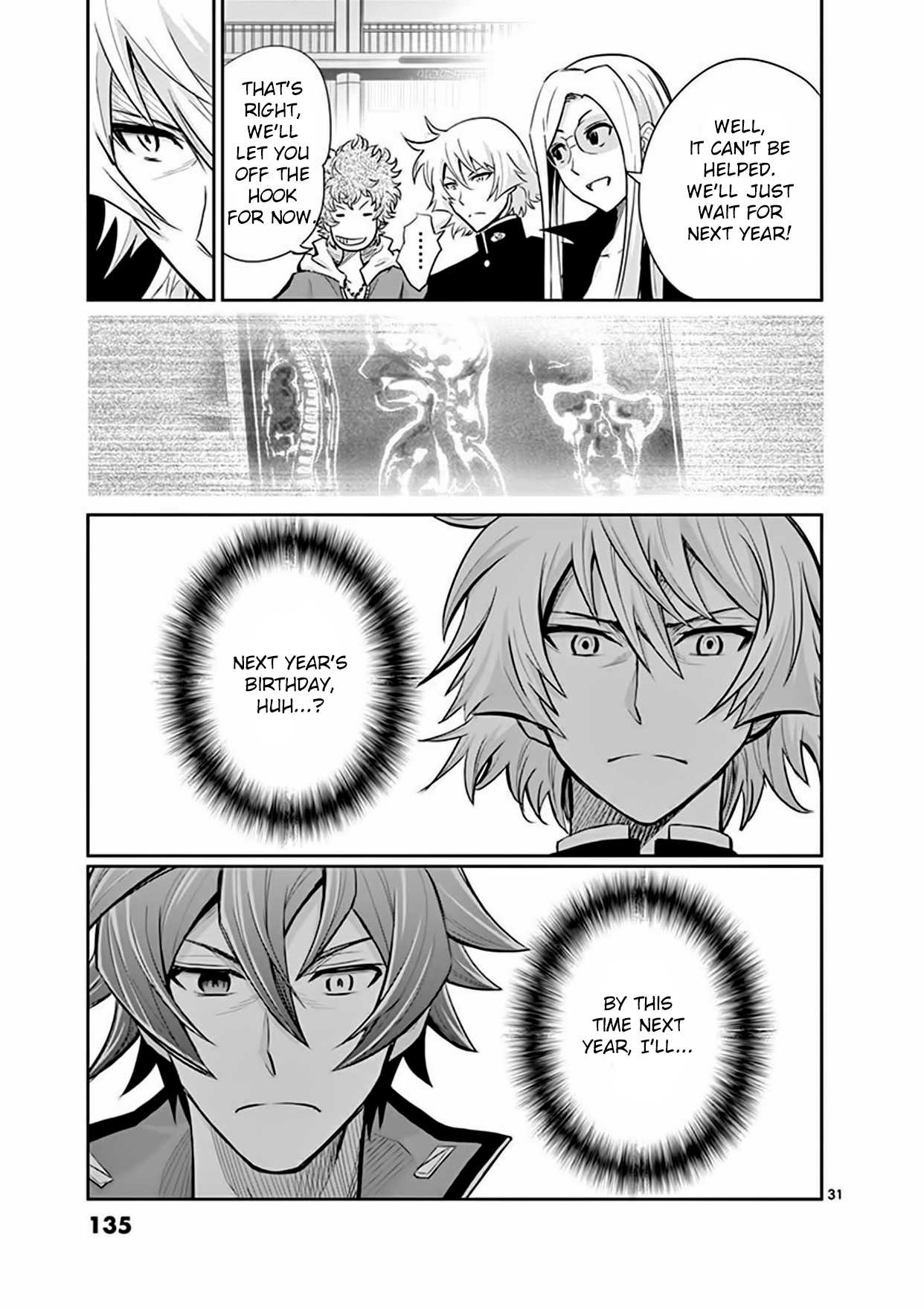 Zettai Karen Children: THE UNLIMITED - Hyoubu Kyousuke Chapter 13 page 31 - Chapter 13: Portrait of the Family (2)