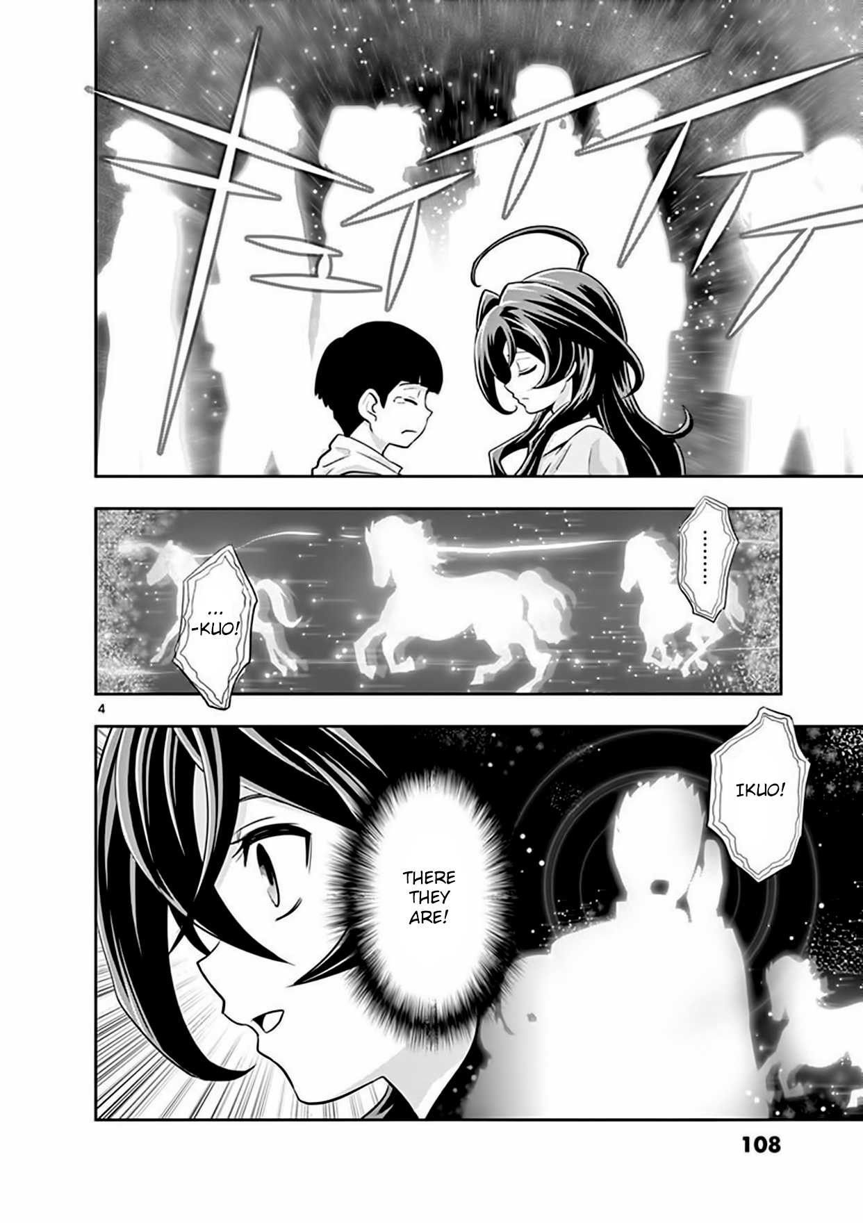 Zettai Karen Children: THE UNLIMITED - Hyoubu Kyousuke Chapter 13 page 4 - Chapter 13: Portrait of the Family (2)