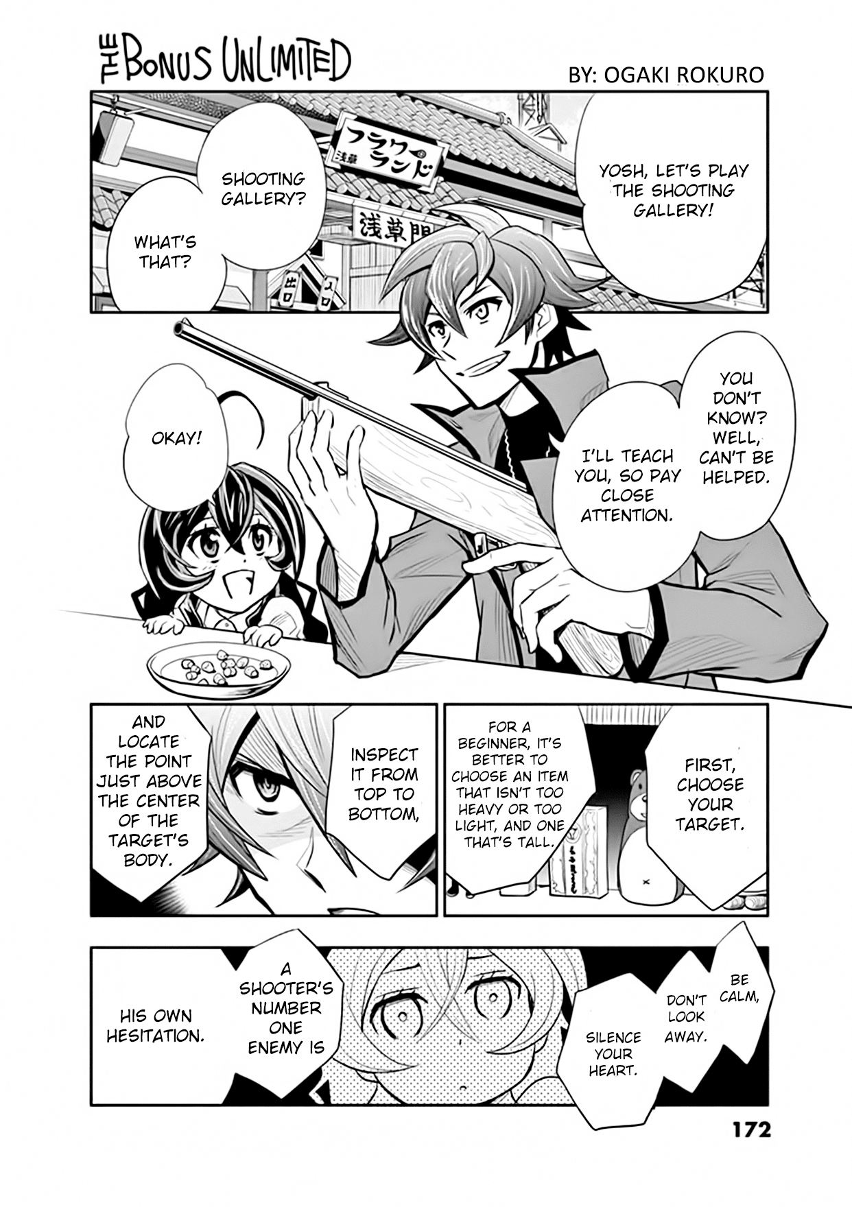 Zettai Karen Children: THE UNLIMITED - Hyoubu Kyousuke Chapter 14 page 2 - Chapter 14: As True As A Lie (1)