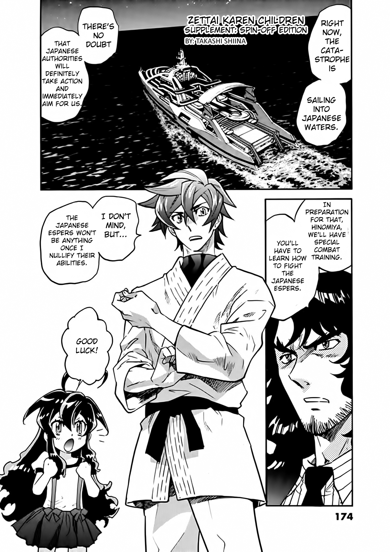 Zettai Karen Children: THE UNLIMITED - Hyoubu Kyousuke Chapter 14 page 4 - Chapter 14: As True As A Lie (1)