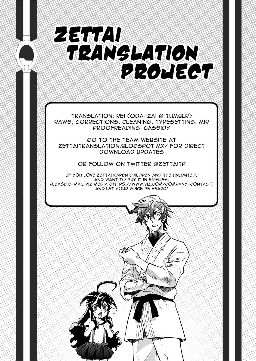 Zettai Karen Children: THE UNLIMITED - Hyoubu Kyousuke Chapter 14 page 8 - Chapter 14: As True As A Lie (1)