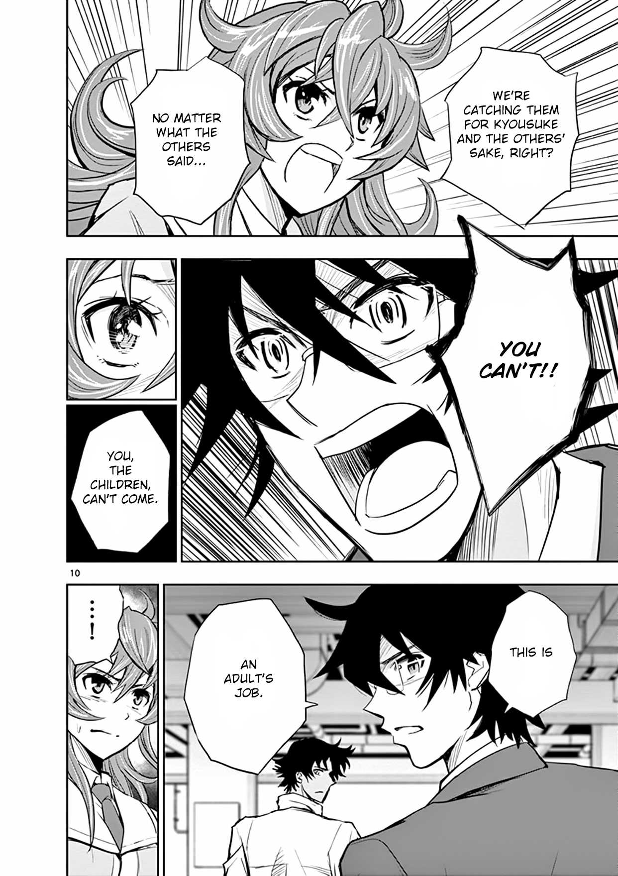 Zettai Karen Children: THE UNLIMITED - Hyoubu Kyousuke Chapter 15 page 13 - Chapter 15: As True As A Lie (2)