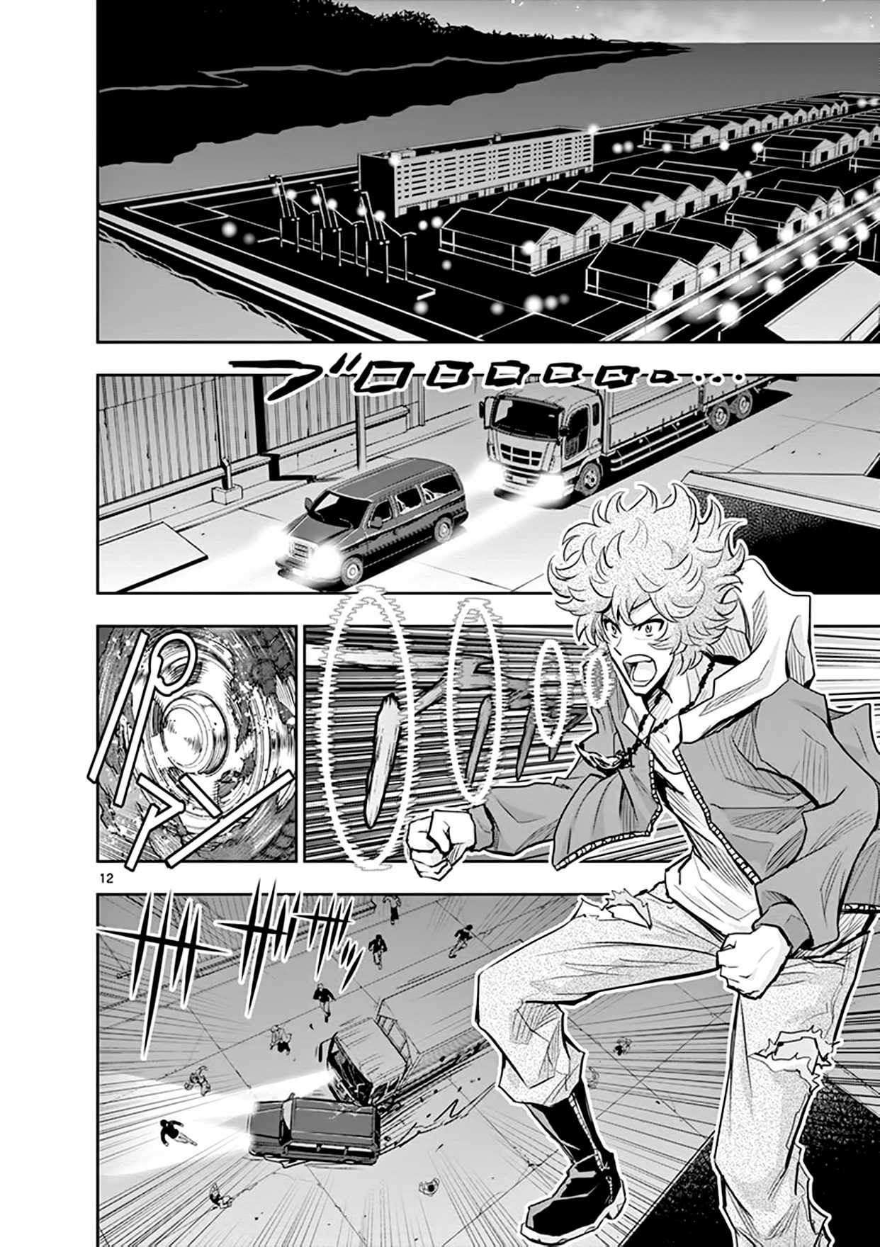 Zettai Karen Children: THE UNLIMITED - Hyoubu Kyousuke Chapter 15 page 15 - Chapter 15: As True As A Lie (2)