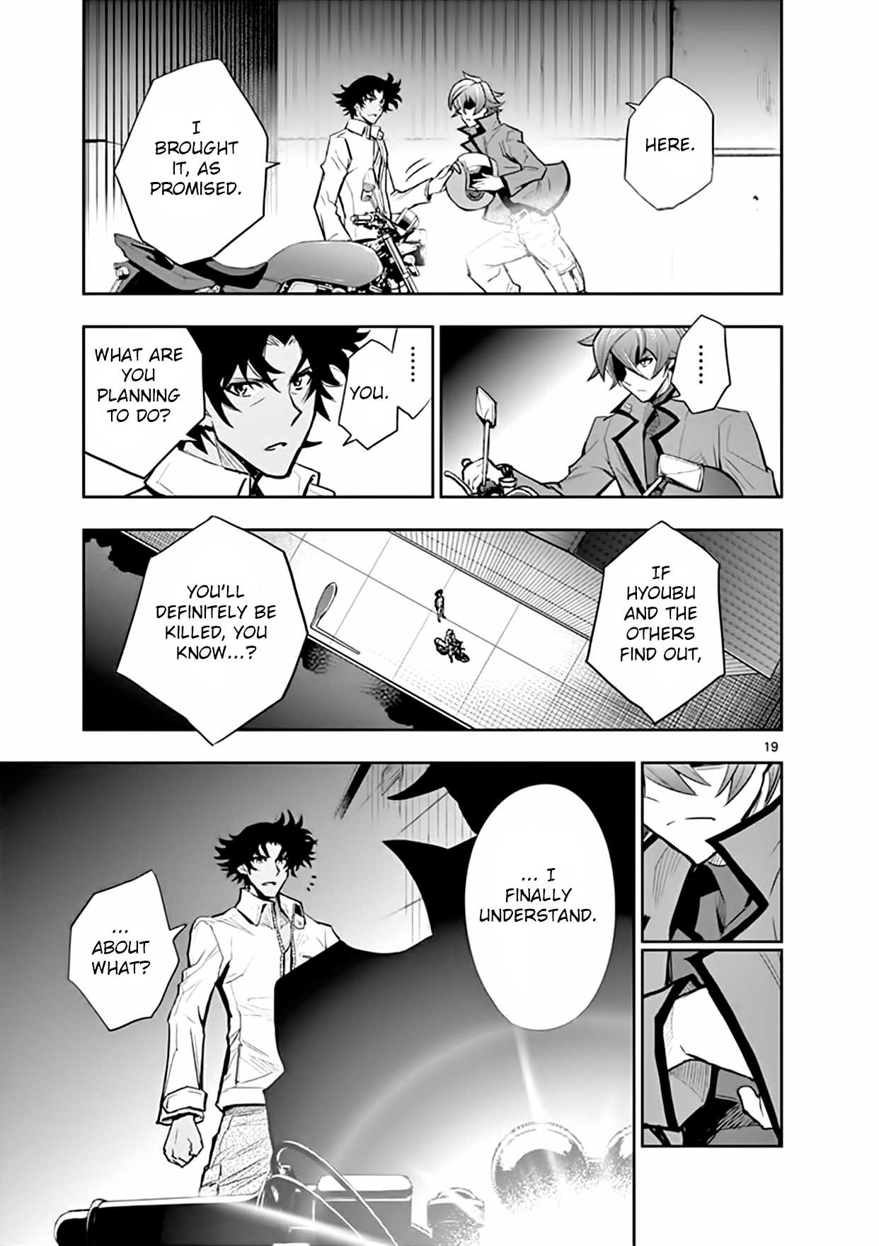 Zettai Karen Children: THE UNLIMITED - Hyoubu Kyousuke Chapter 15 page 22 - Chapter 15: As True As A Lie (2)