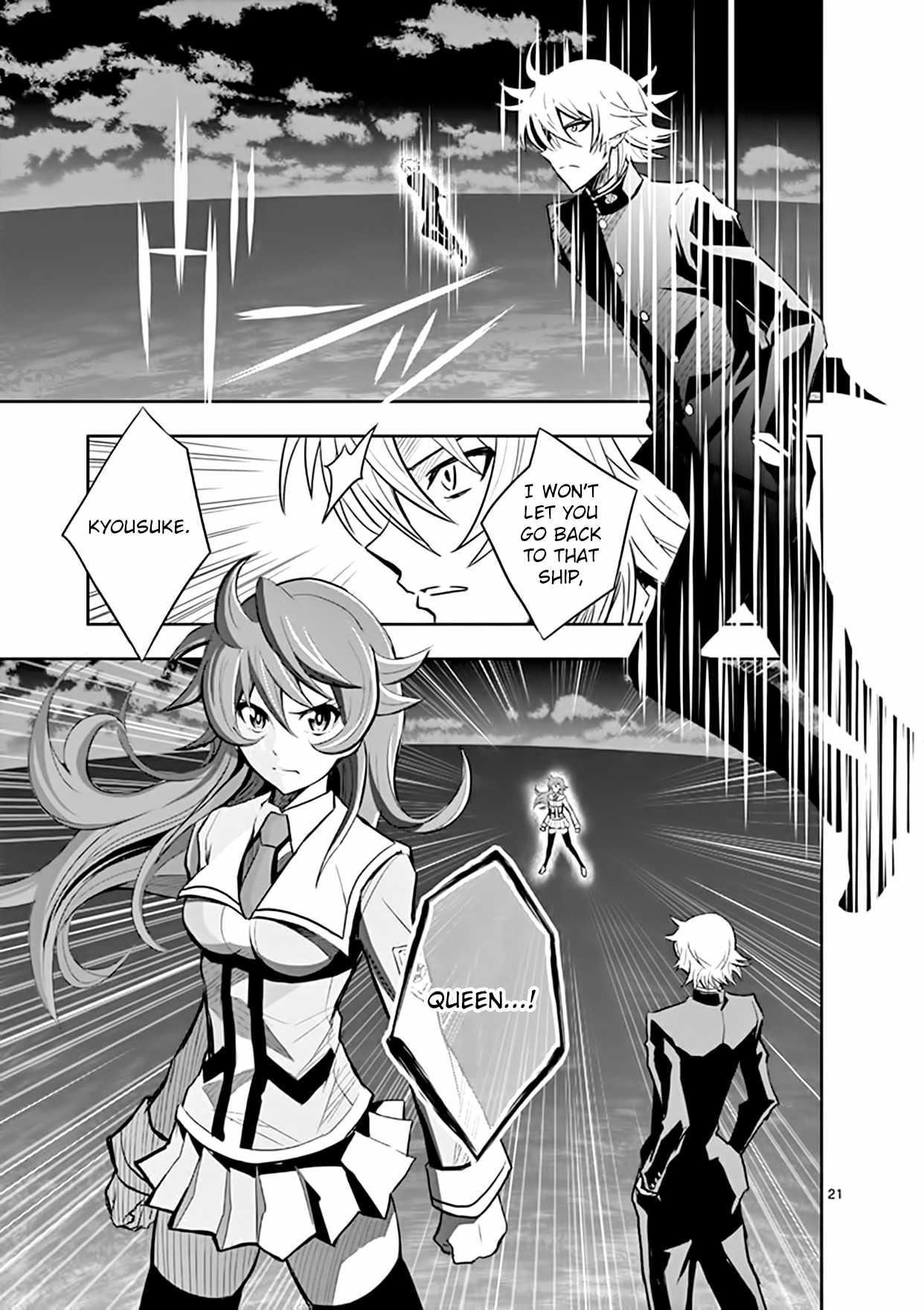 Zettai Karen Children: THE UNLIMITED - Hyoubu Kyousuke Chapter 15 page 24 - Chapter 15: As True As A Lie (2)