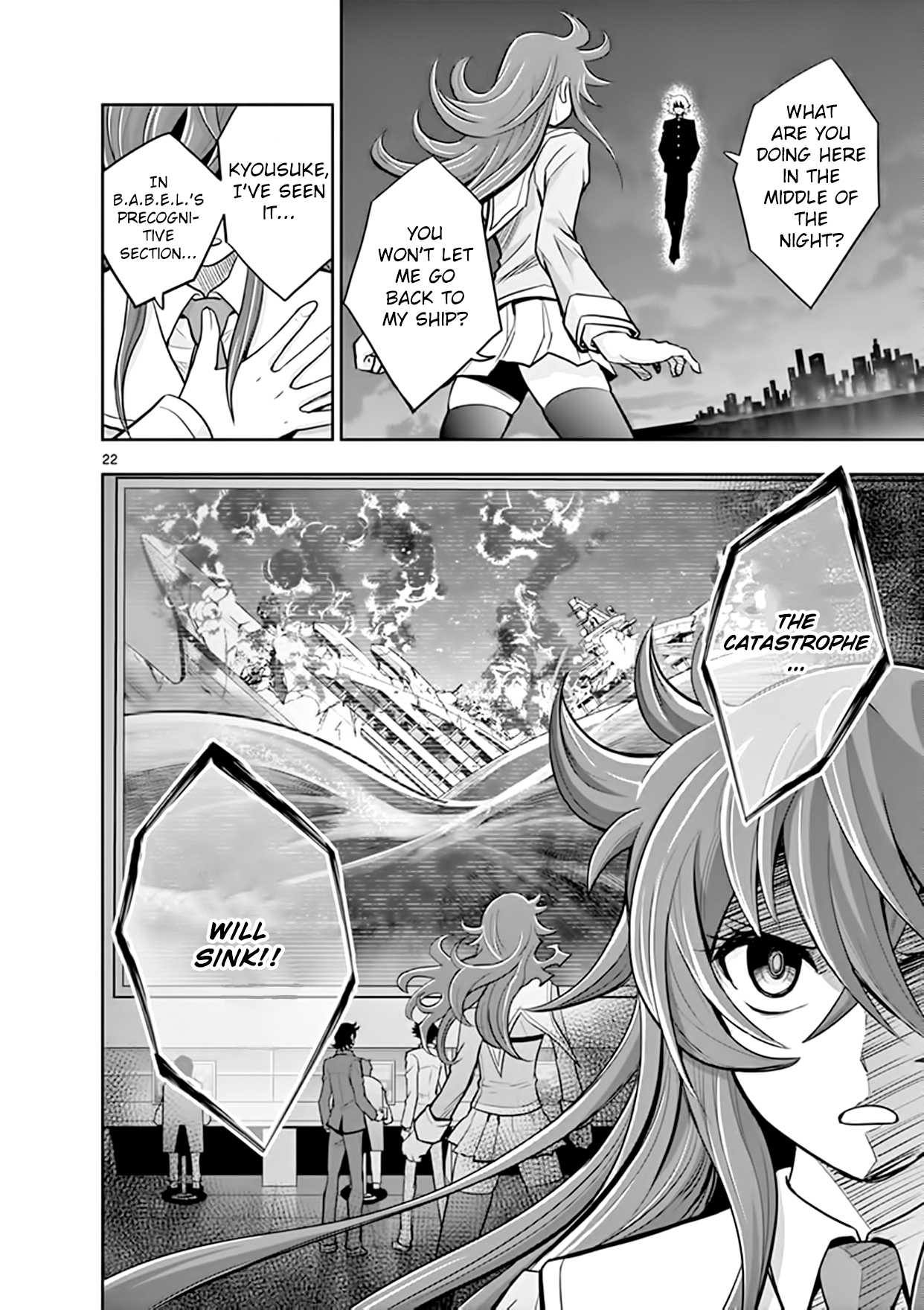 Zettai Karen Children: THE UNLIMITED - Hyoubu Kyousuke Chapter 15 page 25 - Chapter 15: As True As A Lie (2)