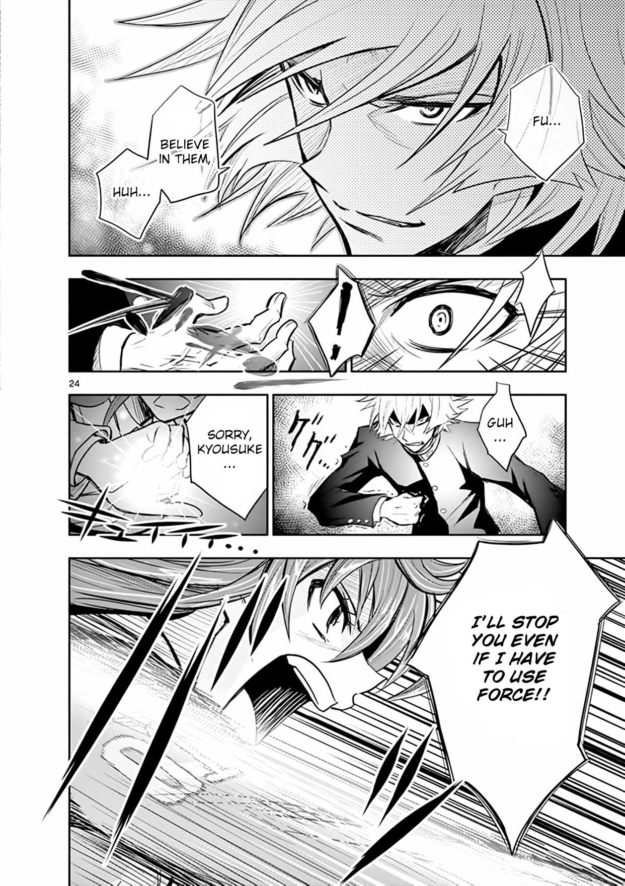 Zettai Karen Children: THE UNLIMITED - Hyoubu Kyousuke Chapter 15 page 27 - Chapter 15: As True As A Lie (2)