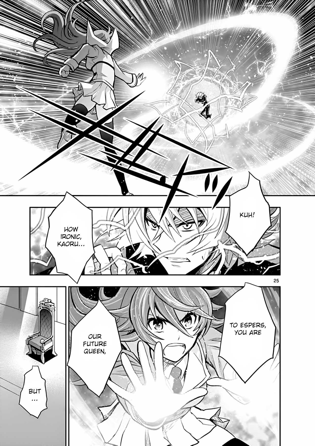 Zettai Karen Children: THE UNLIMITED - Hyoubu Kyousuke Chapter 15 page 28 - Chapter 15: As True As A Lie (2)