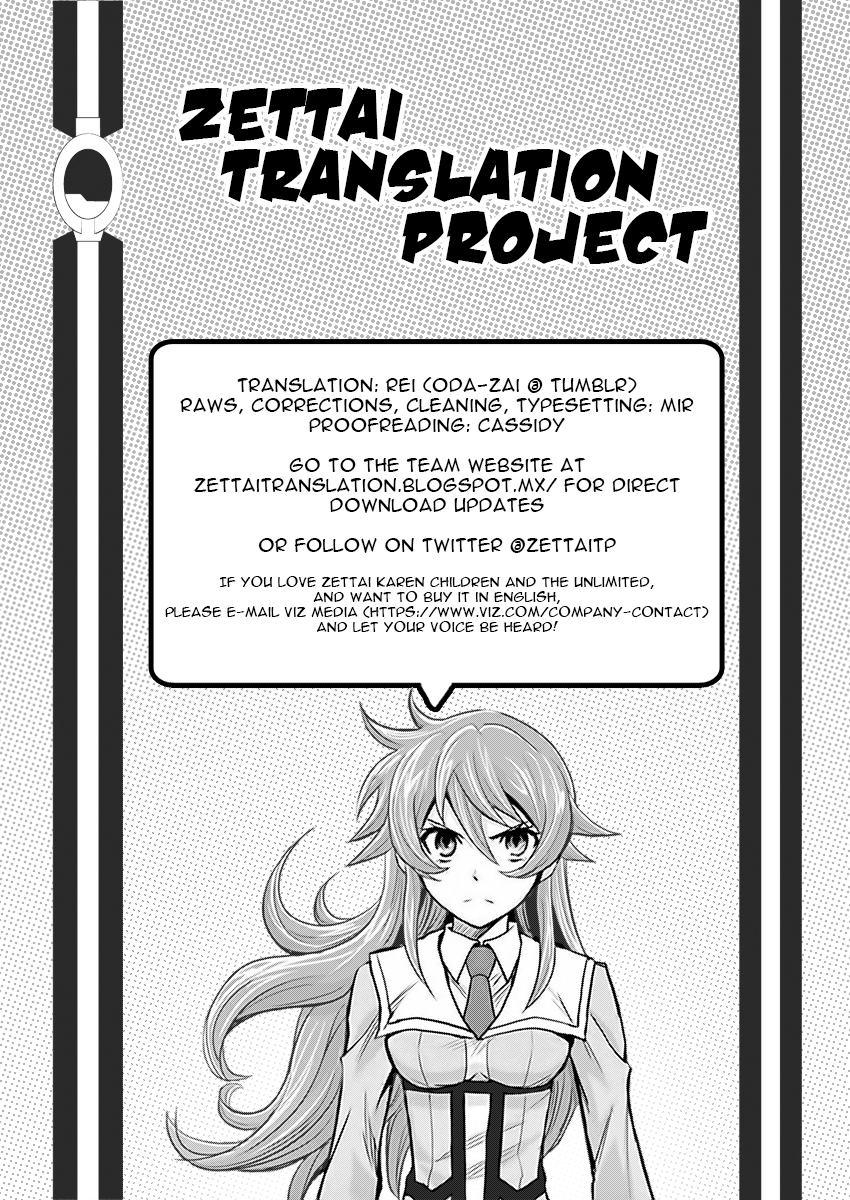 Zettai Karen Children: THE UNLIMITED - Hyoubu Kyousuke Chapter 15 page 37 - Chapter 15: As True As A Lie (2)