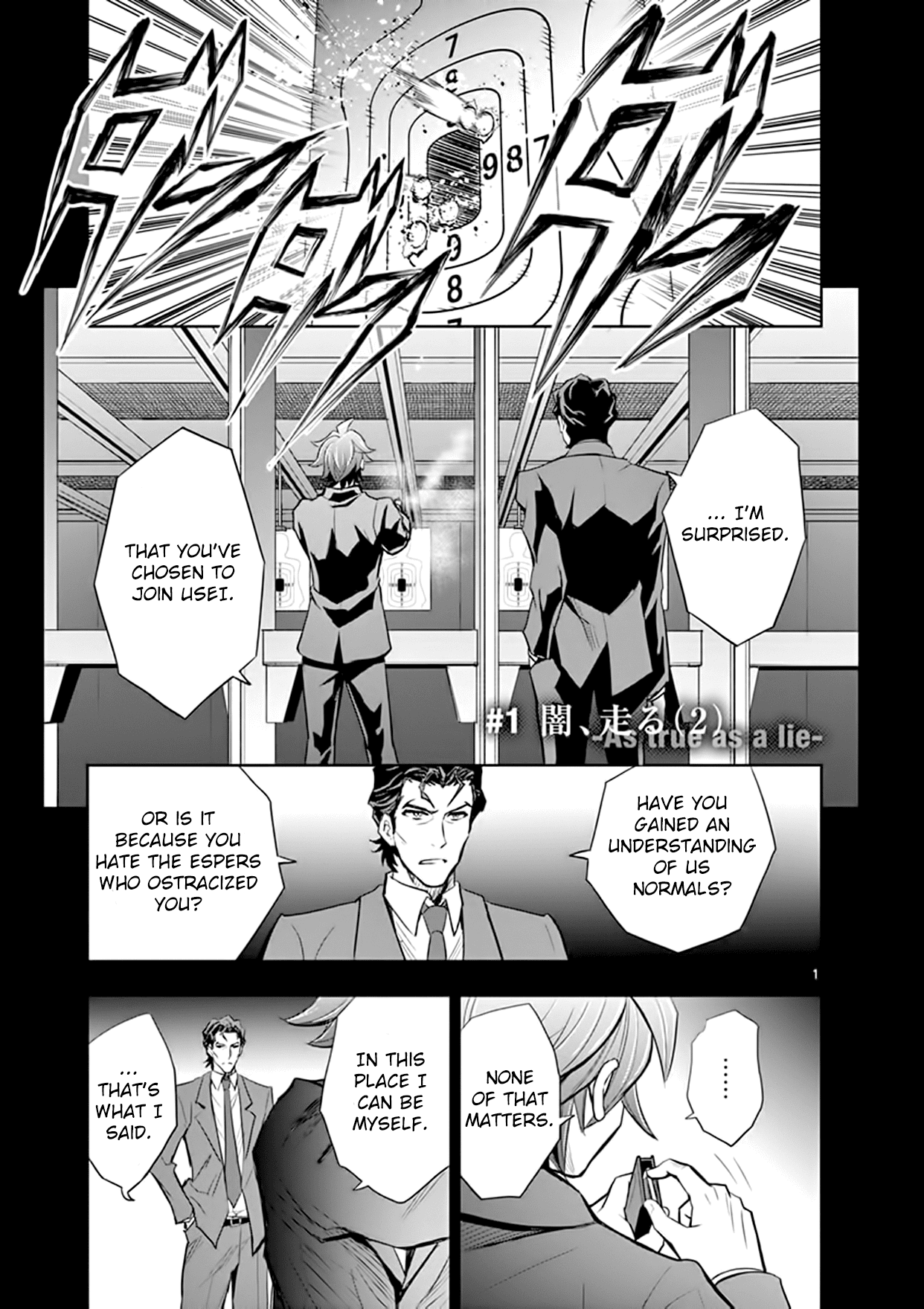 Zettai Karen Children: THE UNLIMITED - Hyoubu Kyousuke Chapter 15 page 4 - Chapter 15: As True As A Lie (2)