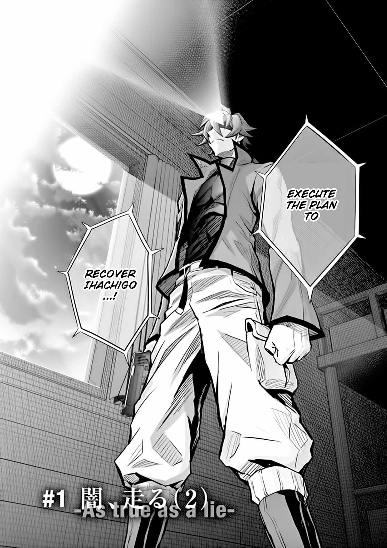 Zettai Karen Children: THE UNLIMITED - Hyoubu Kyousuke Chapter 15 page 7 - Chapter 15: As True As A Lie (2)