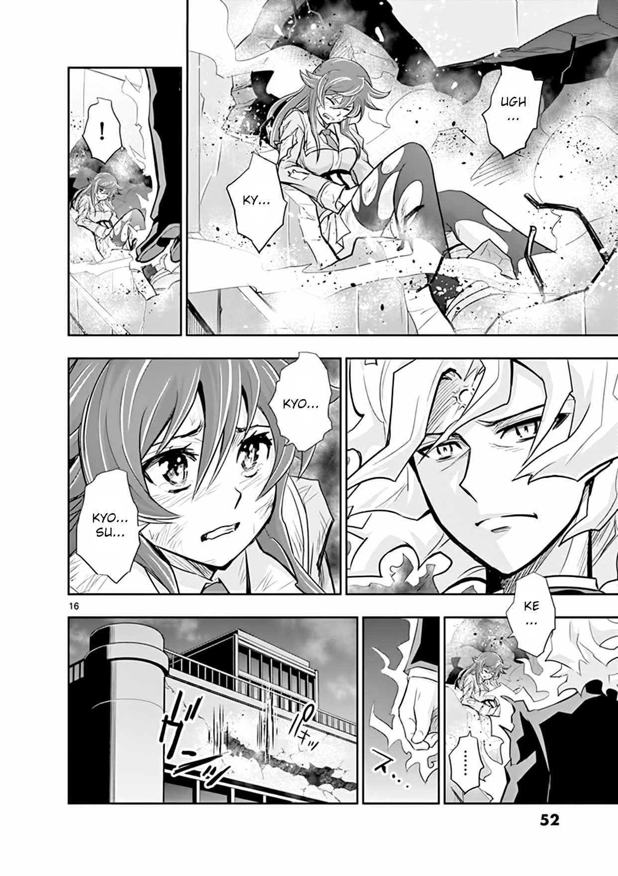 Zettai Karen Children: THE UNLIMITED - Hyoubu Kyousuke Chapter 16 page 14 - Chapter 16: As True As A Lie (3)