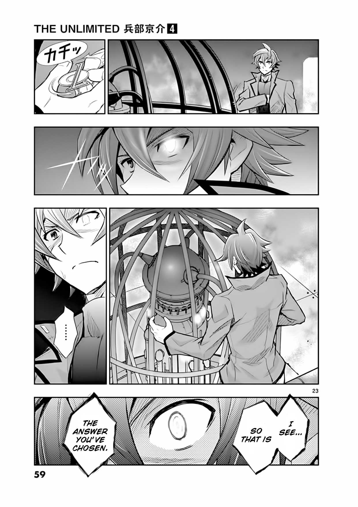 Zettai Karen Children: THE UNLIMITED - Hyoubu Kyousuke Chapter 16 page 21 - Chapter 16: As True As A Lie (3)