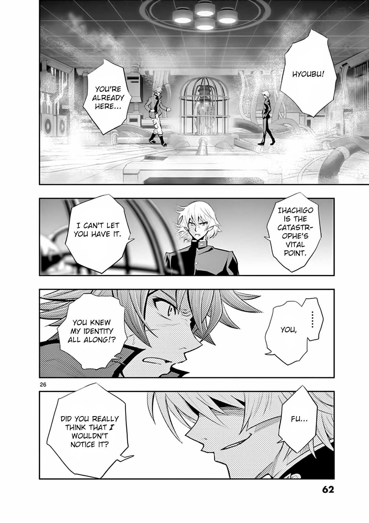 Zettai Karen Children: THE UNLIMITED - Hyoubu Kyousuke Chapter 16 page 23 - Chapter 16: As True As A Lie (3)