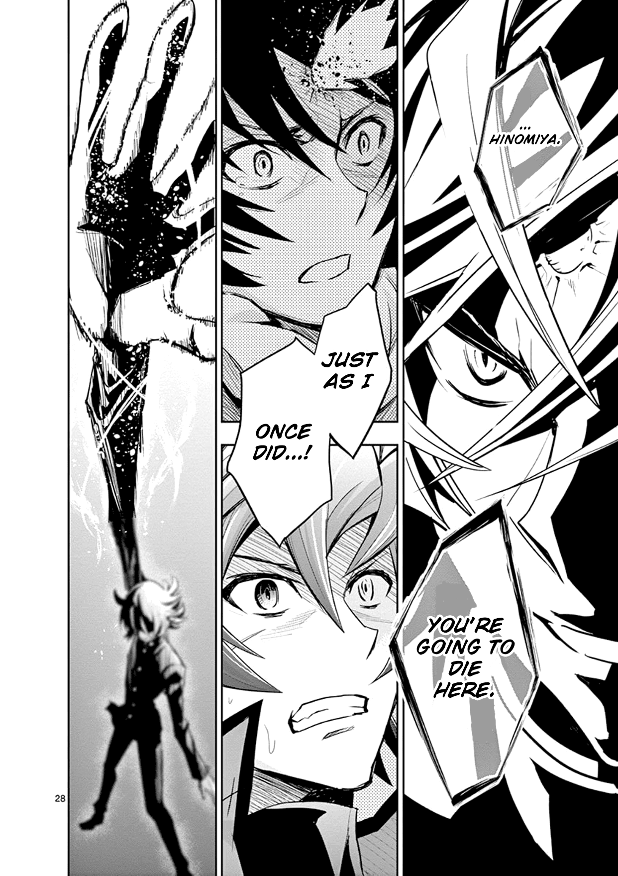 Zettai Karen Children: THE UNLIMITED - Hyoubu Kyousuke Chapter 16 page 25 - Chapter 16: As True As A Lie (3)