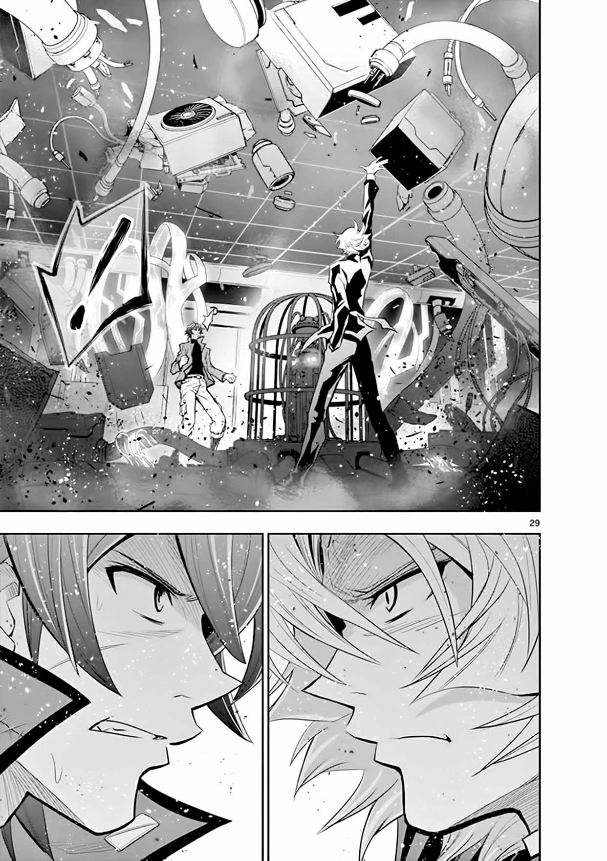 Zettai Karen Children: THE UNLIMITED - Hyoubu Kyousuke Chapter 16 page 26 - Chapter 16: As True As A Lie (3)