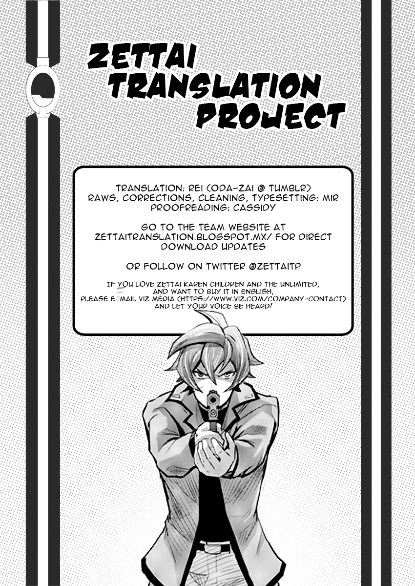 Zettai Karen Children: THE UNLIMITED - Hyoubu Kyousuke Chapter 16 page 32 - Chapter 16: As True As A Lie (3)