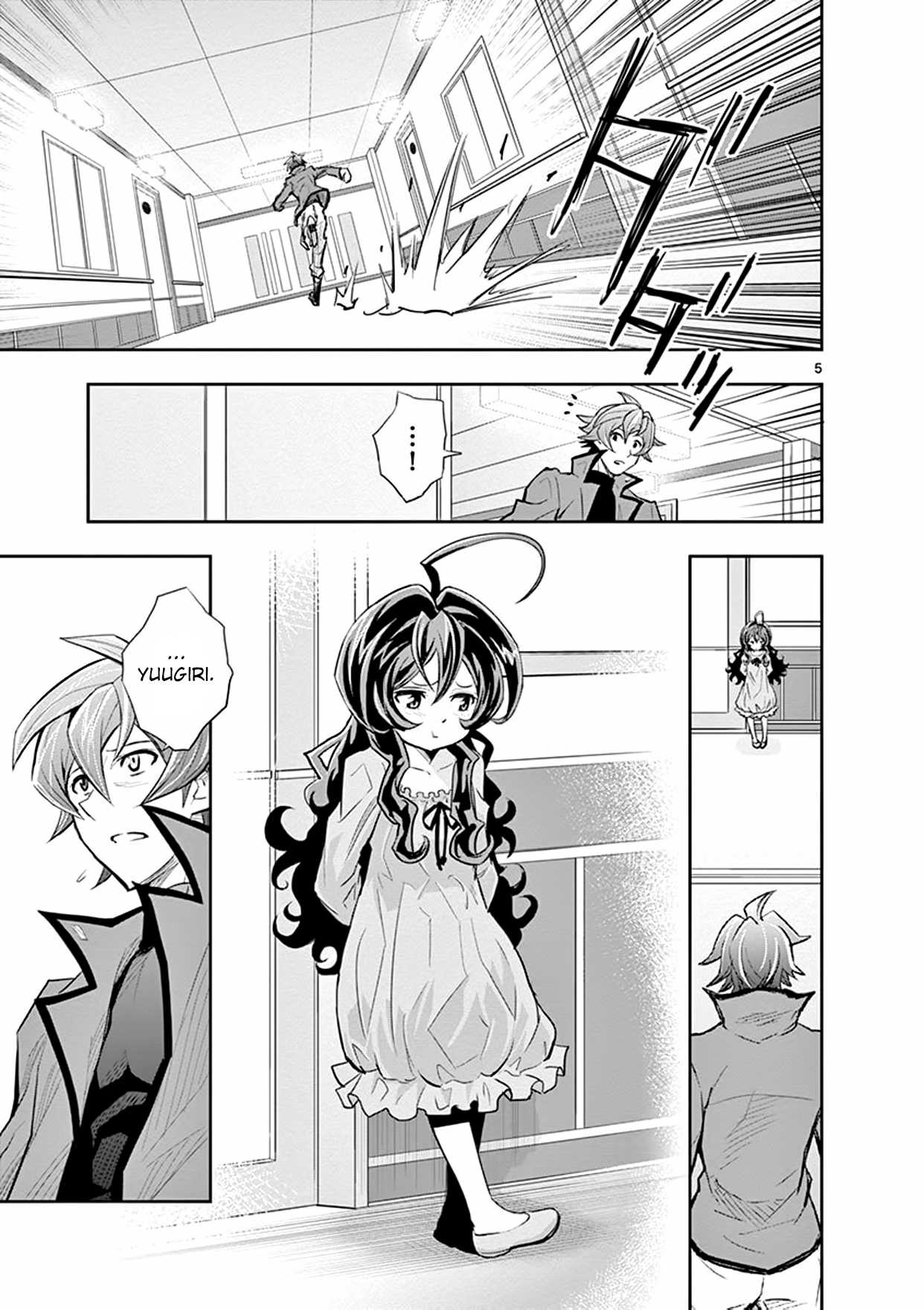 Zettai Karen Children: THE UNLIMITED - Hyoubu Kyousuke Chapter 16 page 5 - Chapter 16: As True As A Lie (3)