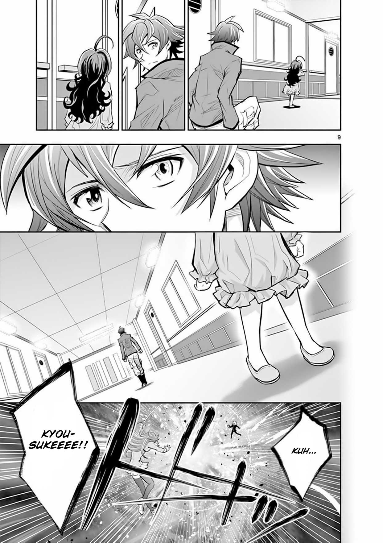 Zettai Karen Children: THE UNLIMITED - Hyoubu Kyousuke Chapter 16 page 9 - Chapter 16: As True As A Lie (3)