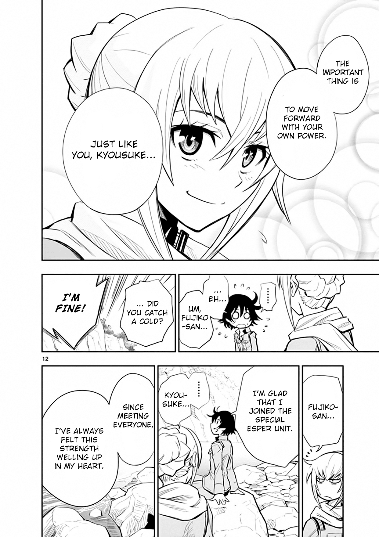 Zettai Karen Children: THE UNLIMITED - Hyoubu Kyousuke Chapter 17 page 11 - Chapter 17: Generation Zero