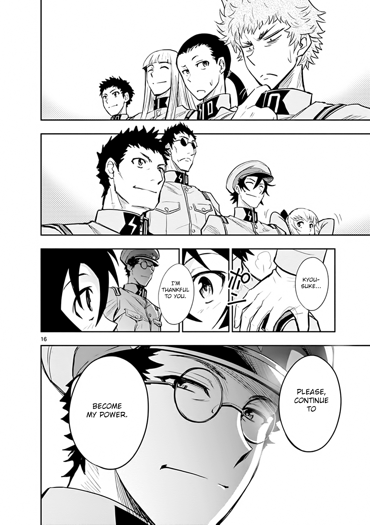 Zettai Karen Children: THE UNLIMITED - Hyoubu Kyousuke Chapter 17 page 15 - Chapter 17: Generation Zero