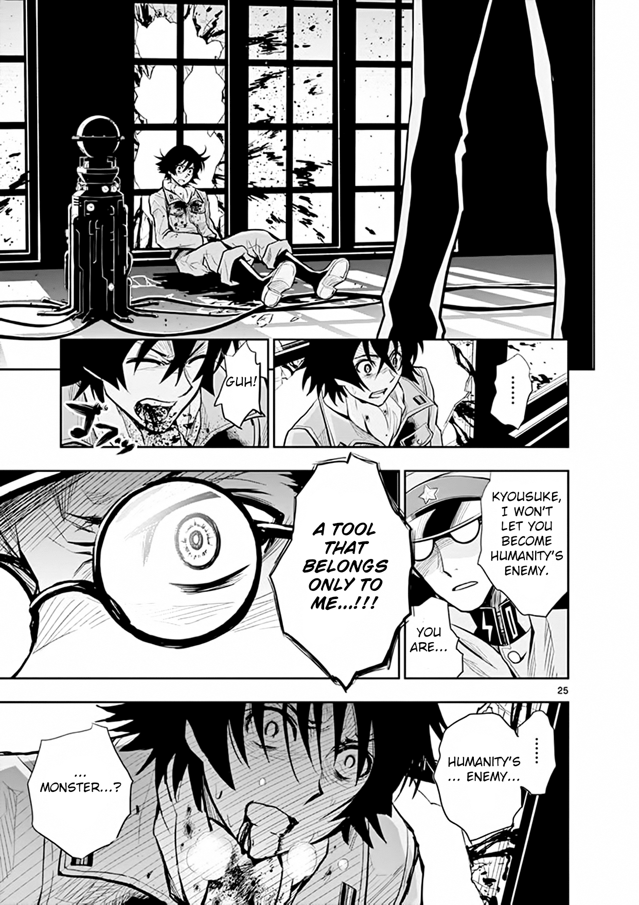 Zettai Karen Children: THE UNLIMITED - Hyoubu Kyousuke Chapter 17 page 24 - Chapter 17: Generation Zero