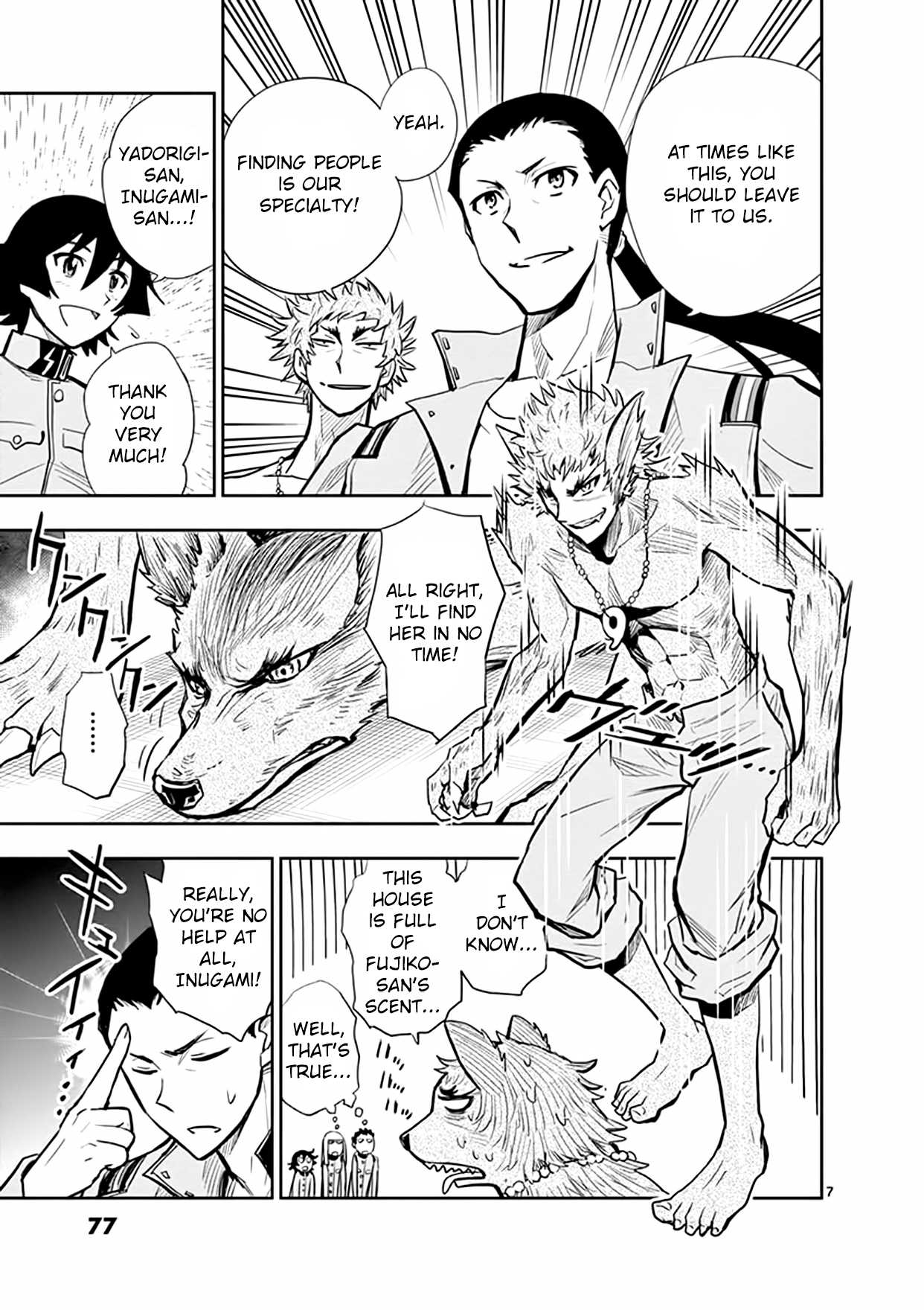 Zettai Karen Children: THE UNLIMITED - Hyoubu Kyousuke Chapter 17 page 6 - Chapter 17: Generation Zero