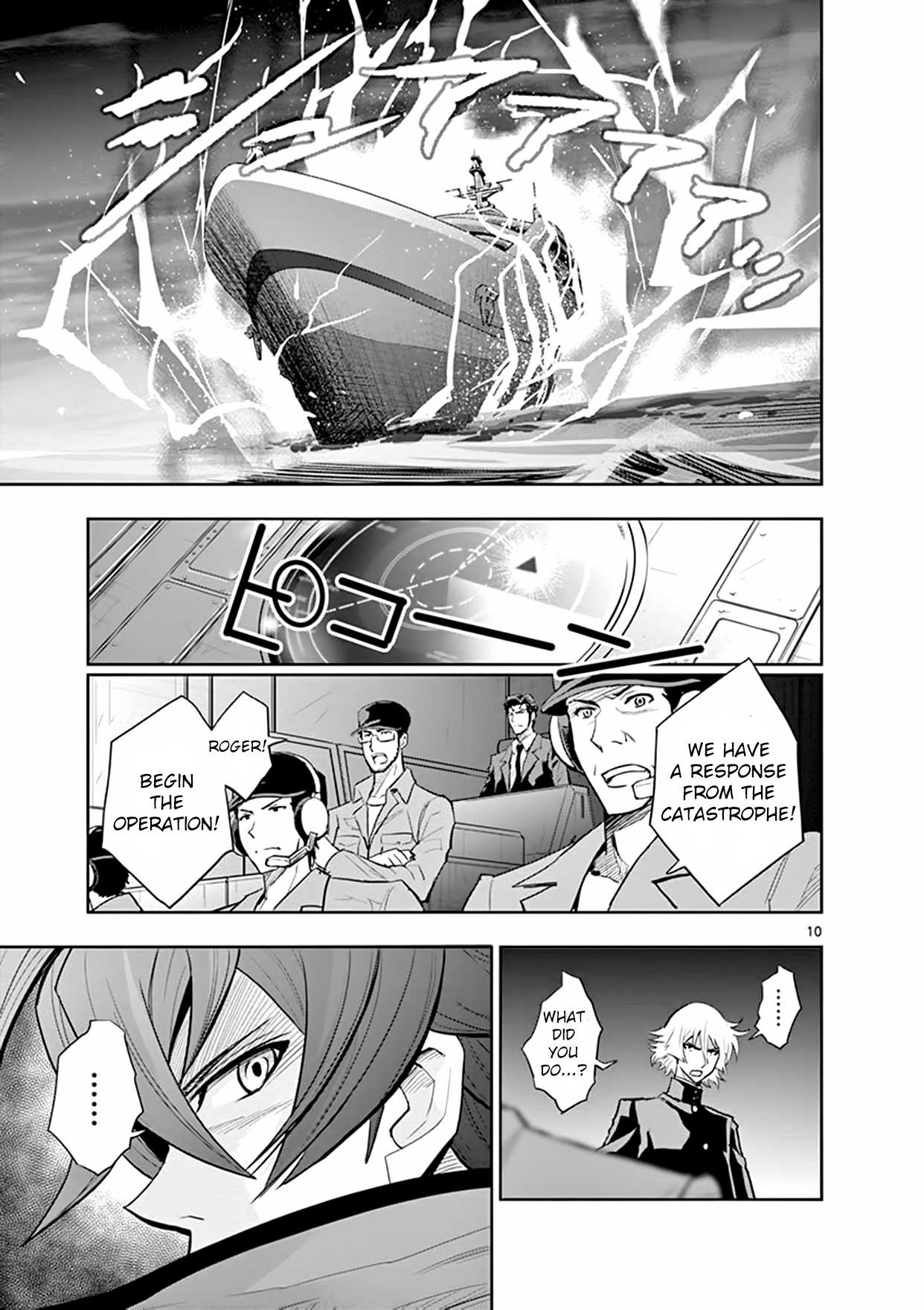 Zettai Karen Children: THE UNLIMITED - Hyoubu Kyousuke Chapter 18 page 10 - Chapter 18: Pandora's Box Opens (1)
