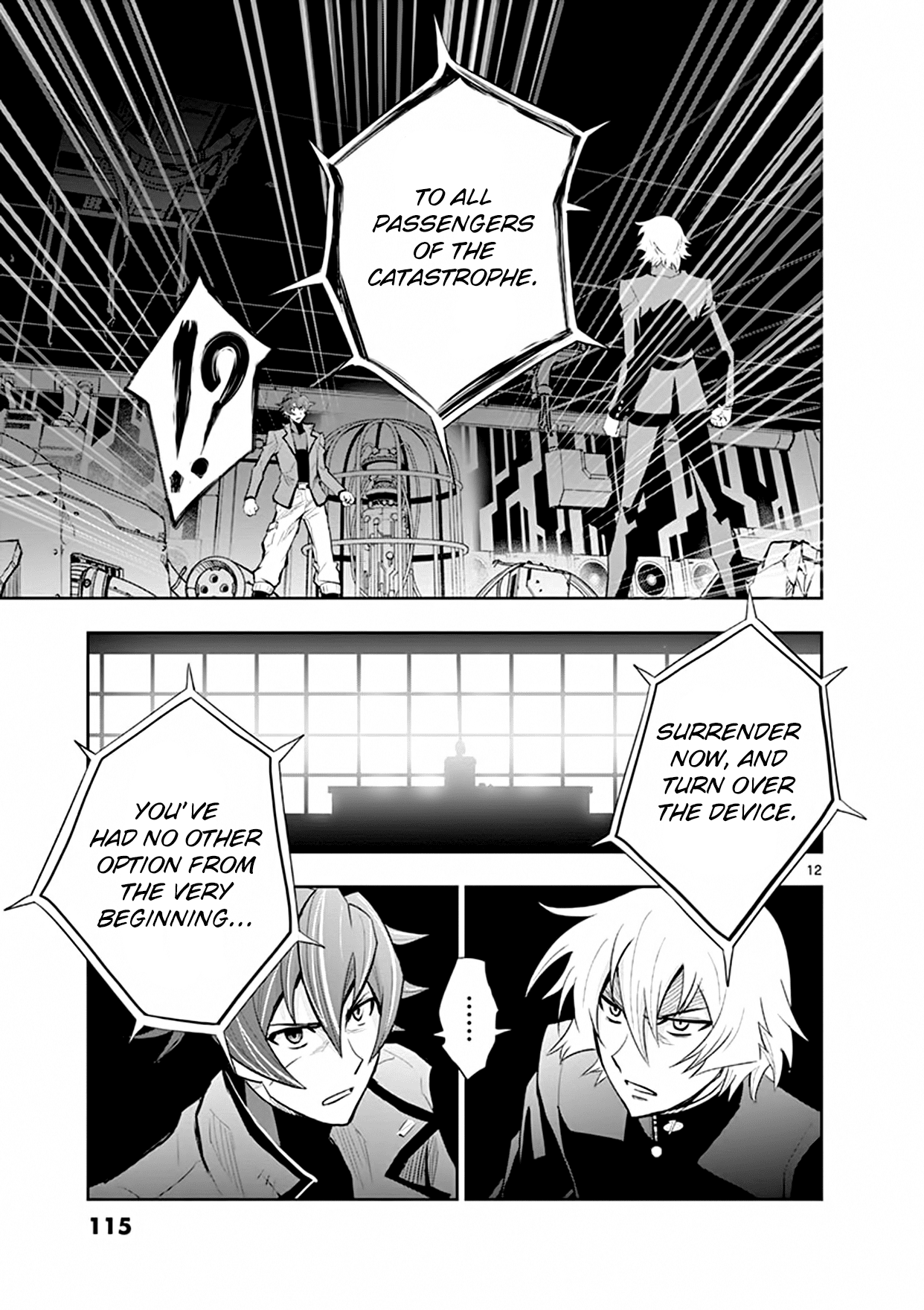 Zettai Karen Children: THE UNLIMITED - Hyoubu Kyousuke Chapter 18 page 12 - Chapter 18: Pandora's Box Opens (1)