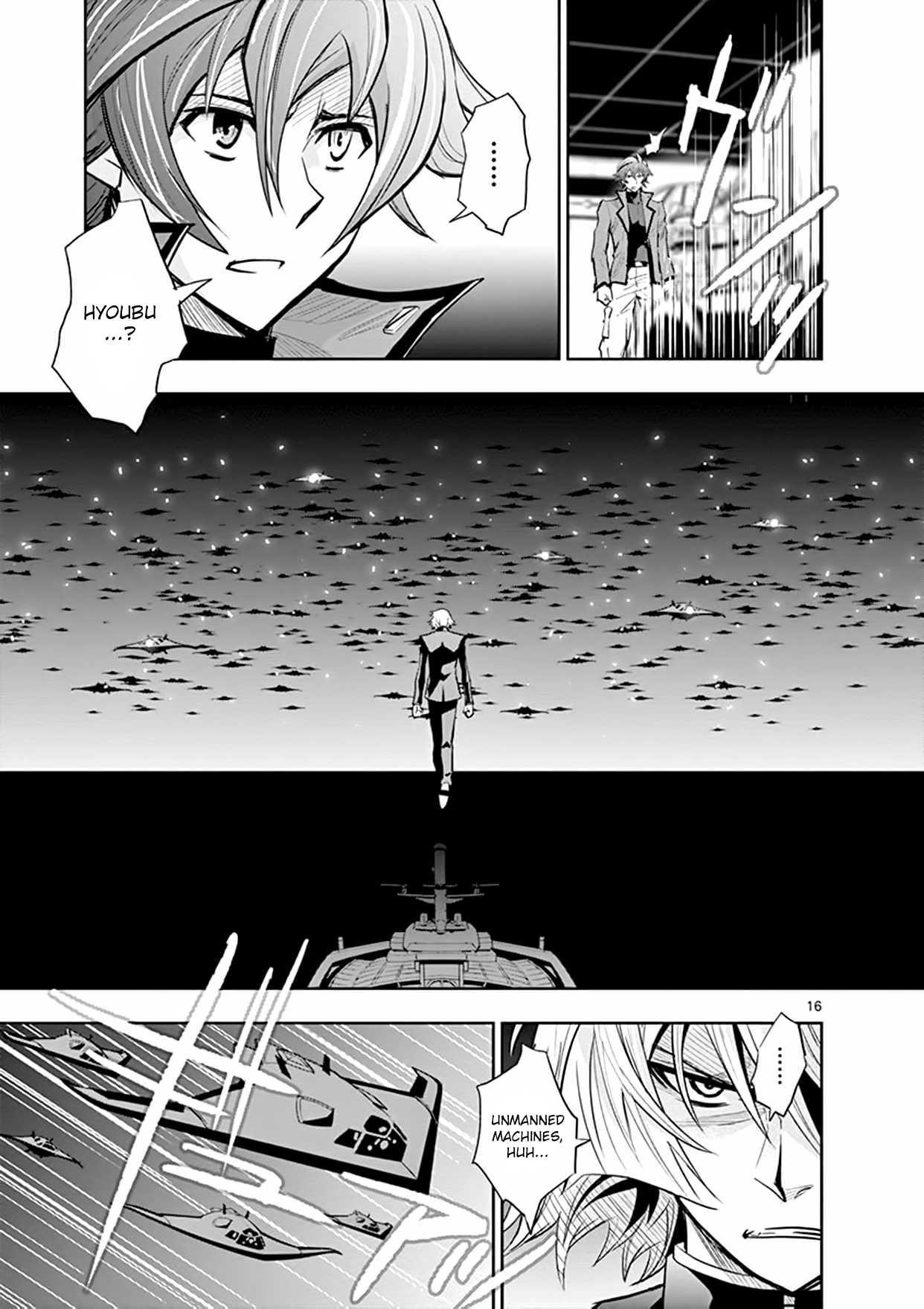 Zettai Karen Children: THE UNLIMITED - Hyoubu Kyousuke Chapter 18 page 16 - Chapter 18: Pandora's Box Opens (1)